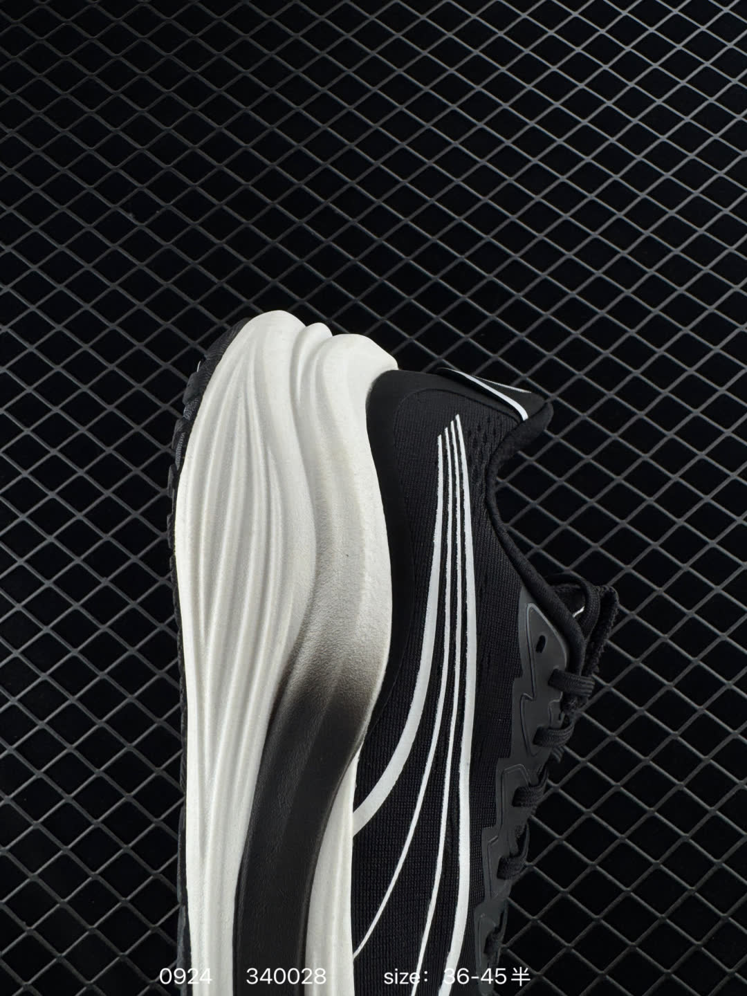PUMA Deviate NITRO