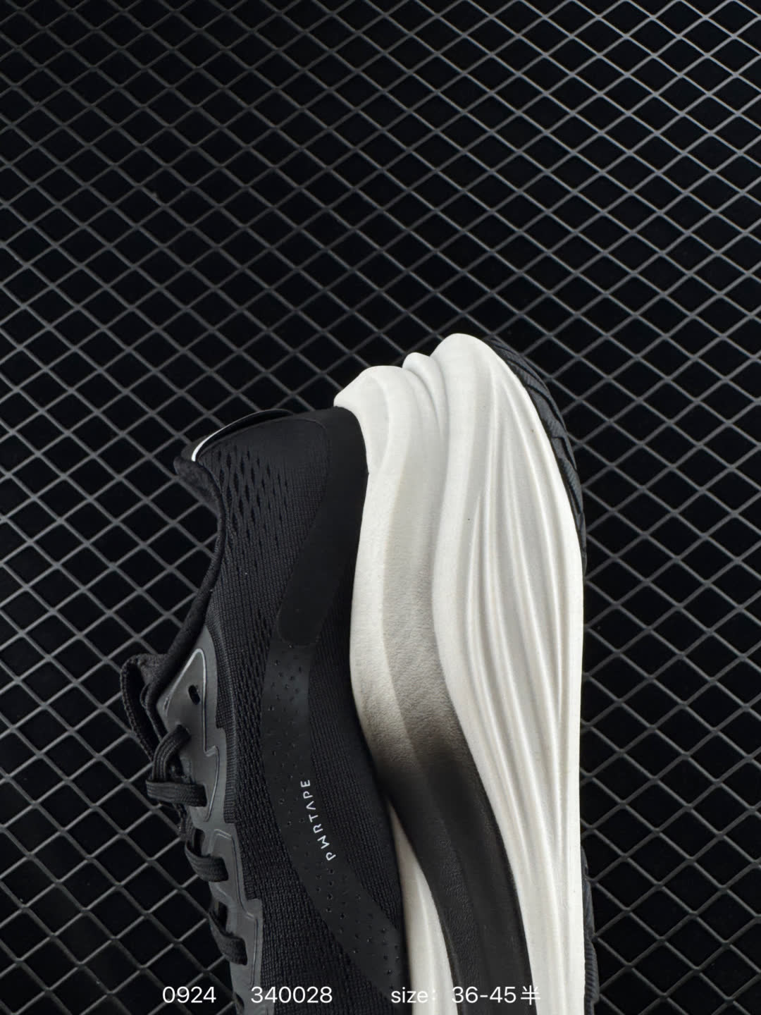PUMA Deviate NITRO