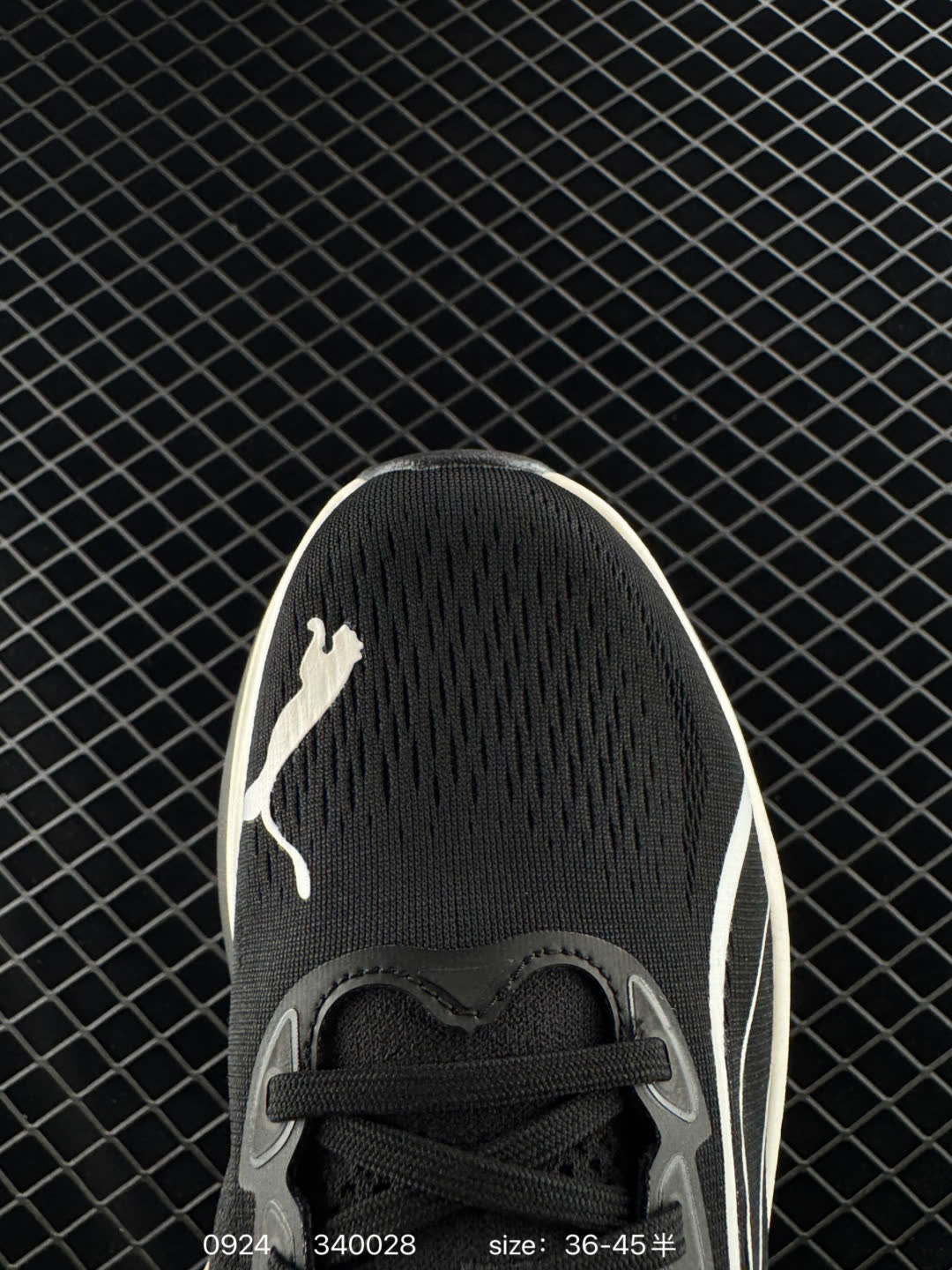 PUMA Deviate NITRO