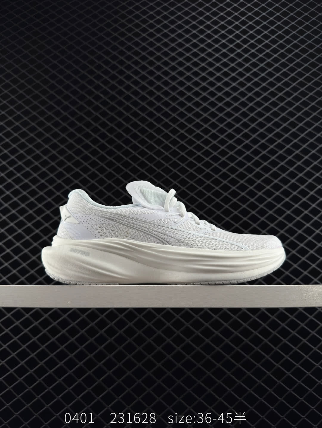 PUMA Deviate NTRO 3