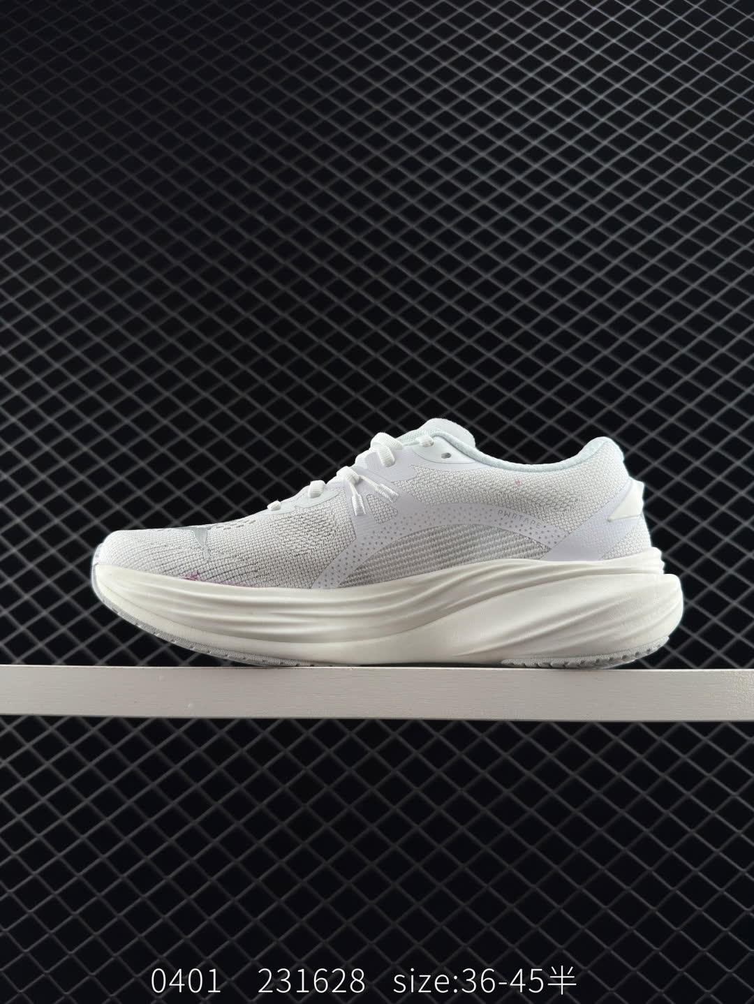 PUMA Deviate NTRO 3