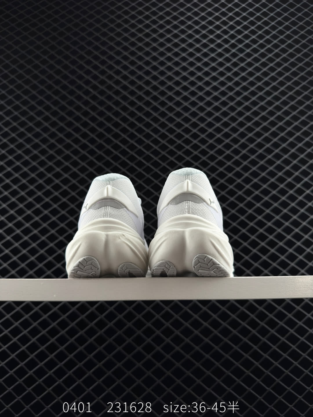 PUMA Deviate NTRO 3