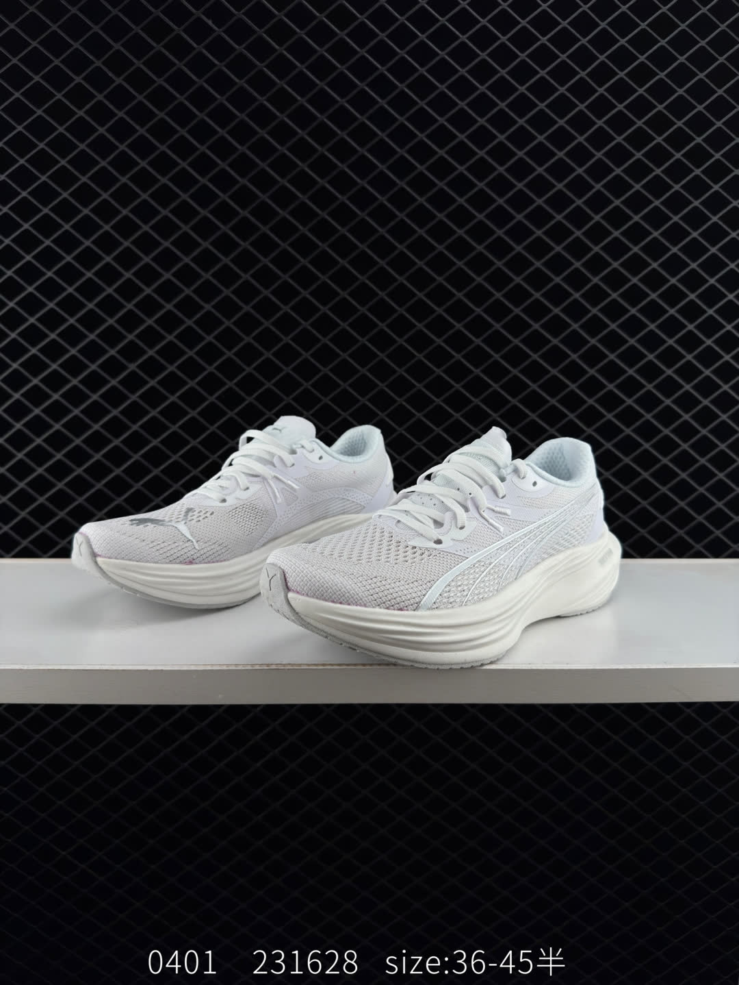 PUMA Deviate NTRO 3