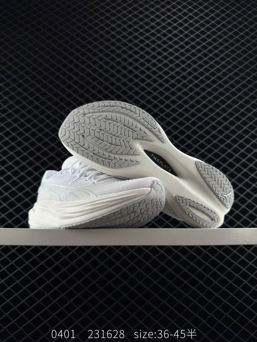 PUMA Deviate NTRO 3