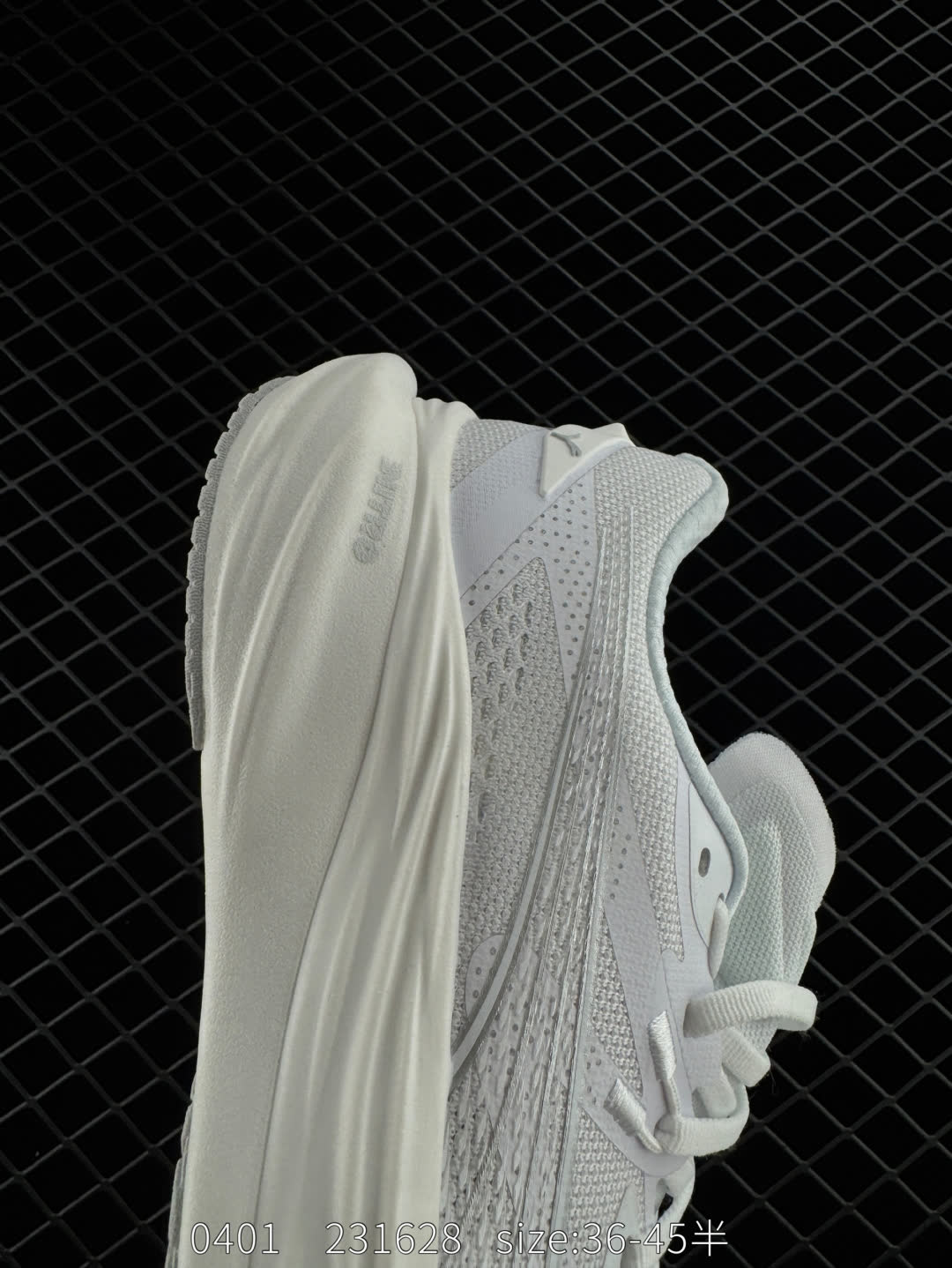 PUMA Deviate NTRO 3