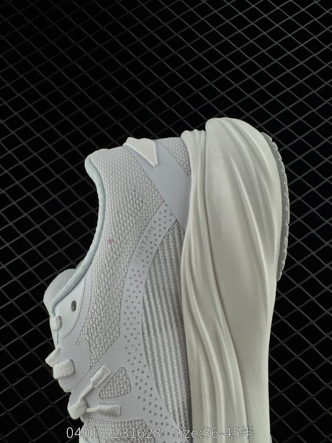 PUMA Deviate NTRO 3
