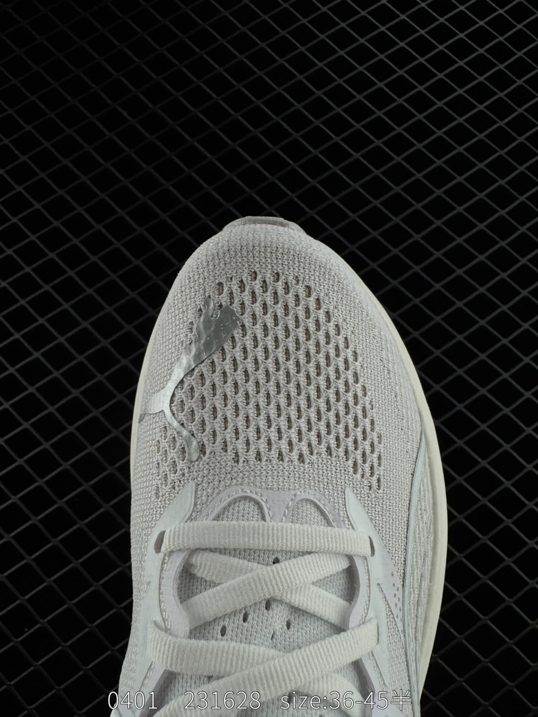 PUMA Deviate NTRO 3
