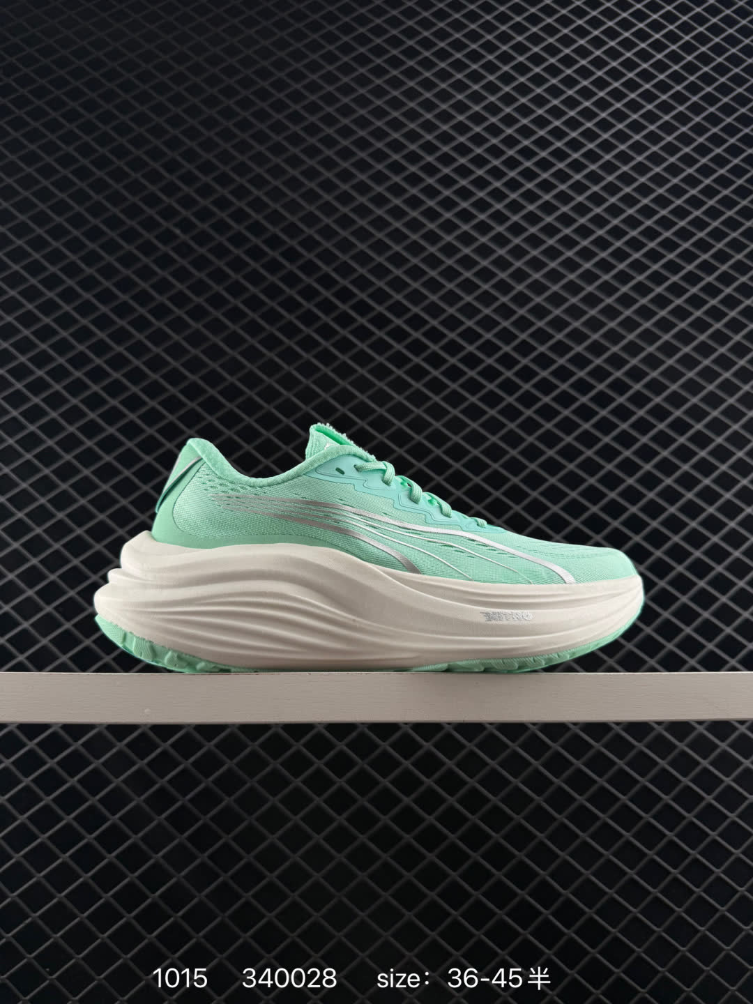 PUMA Deviate NITRO