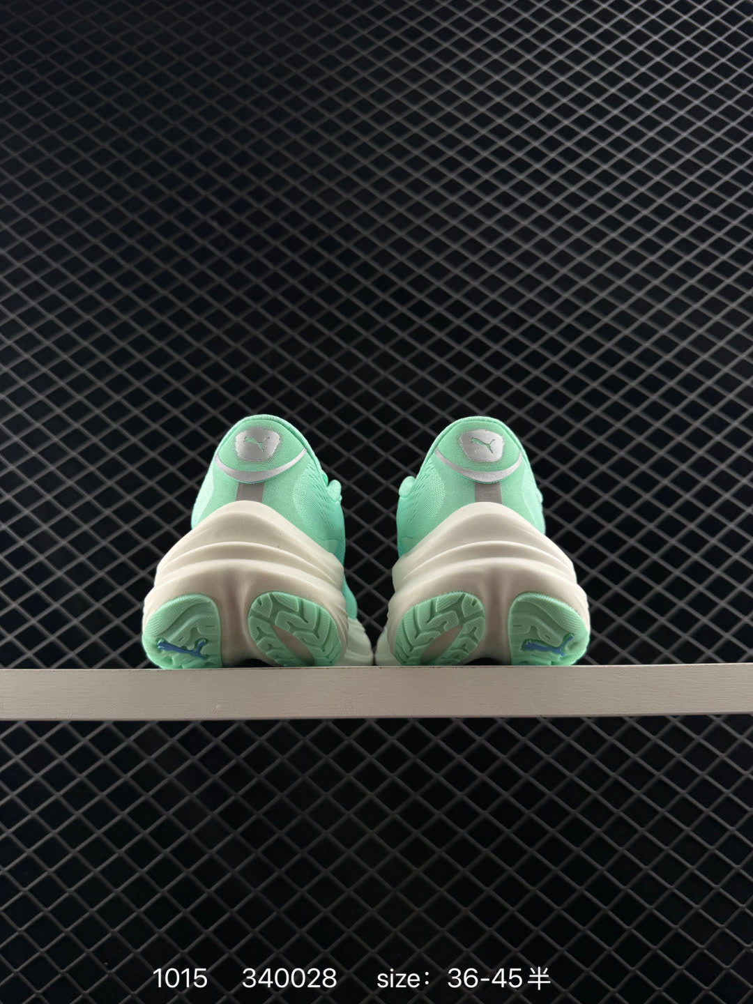 PUMA Deviate NITRO