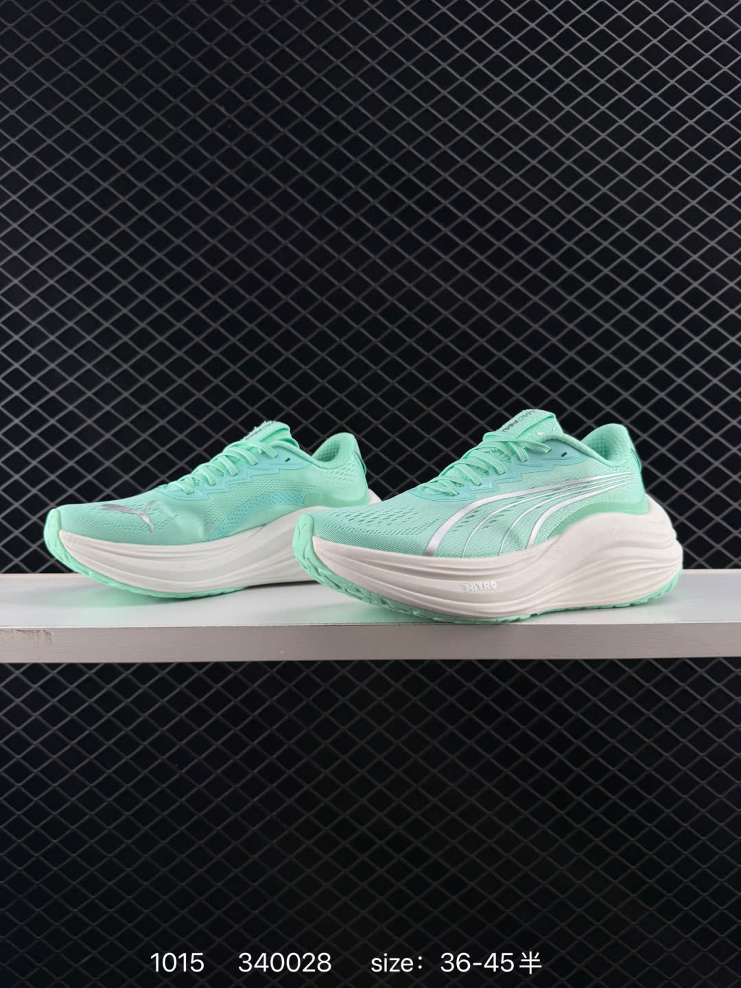 PUMA Deviate NITRO