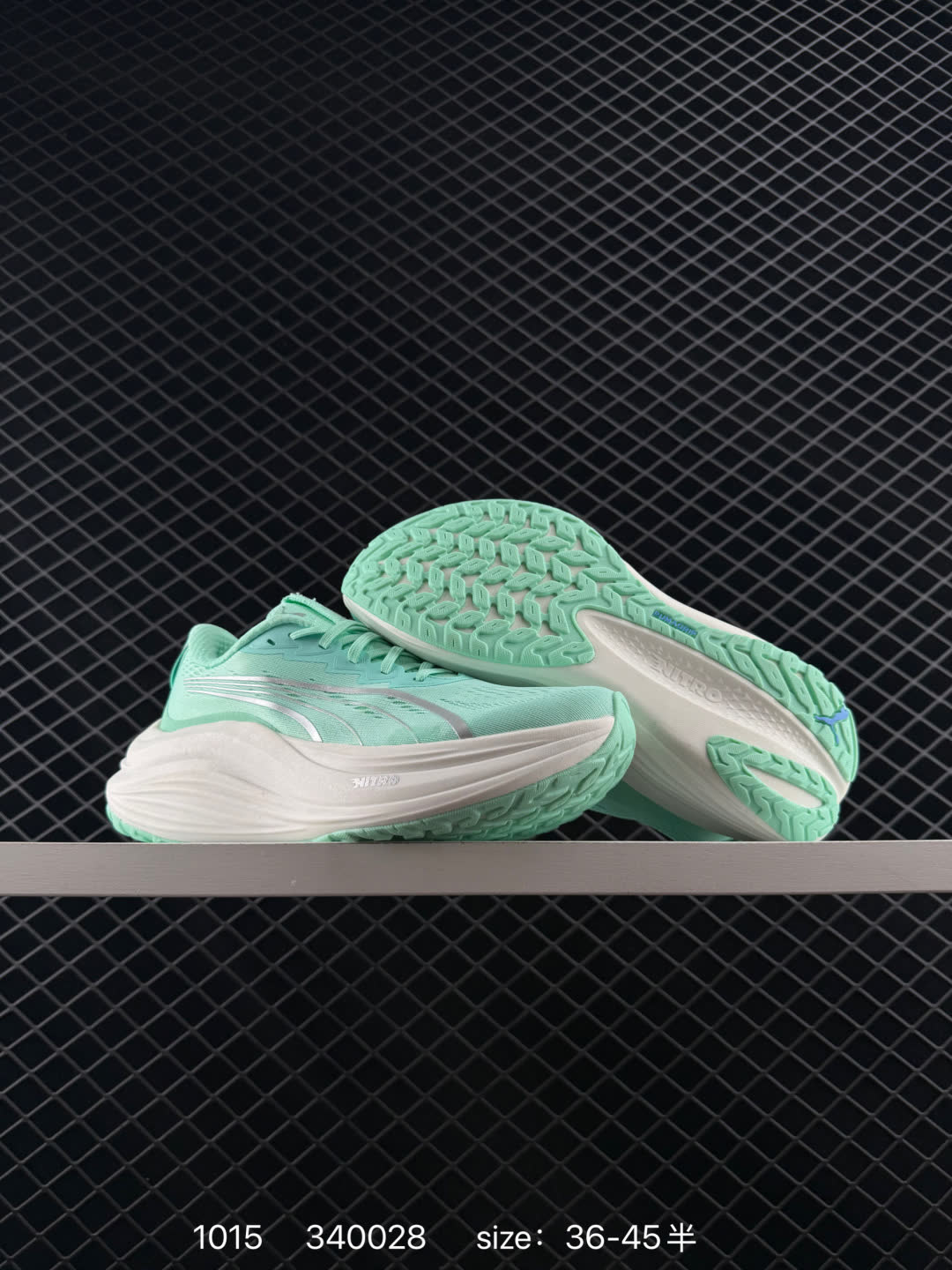 PUMA Deviate NITRO