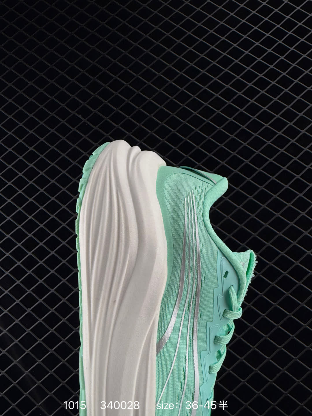 PUMA Deviate NITRO