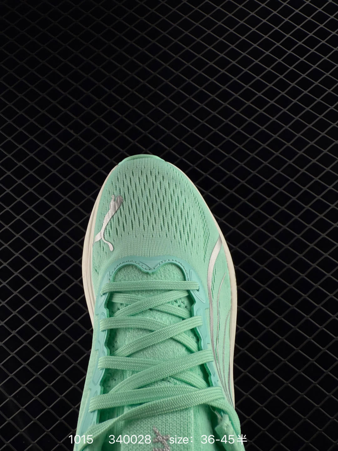 PUMA Deviate NITRO