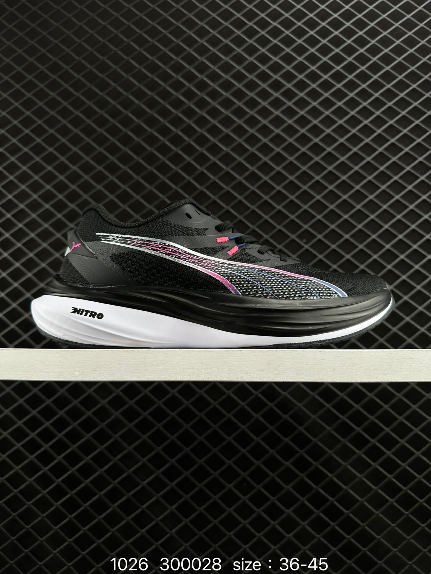 PUMA Deviate NTRO 3
