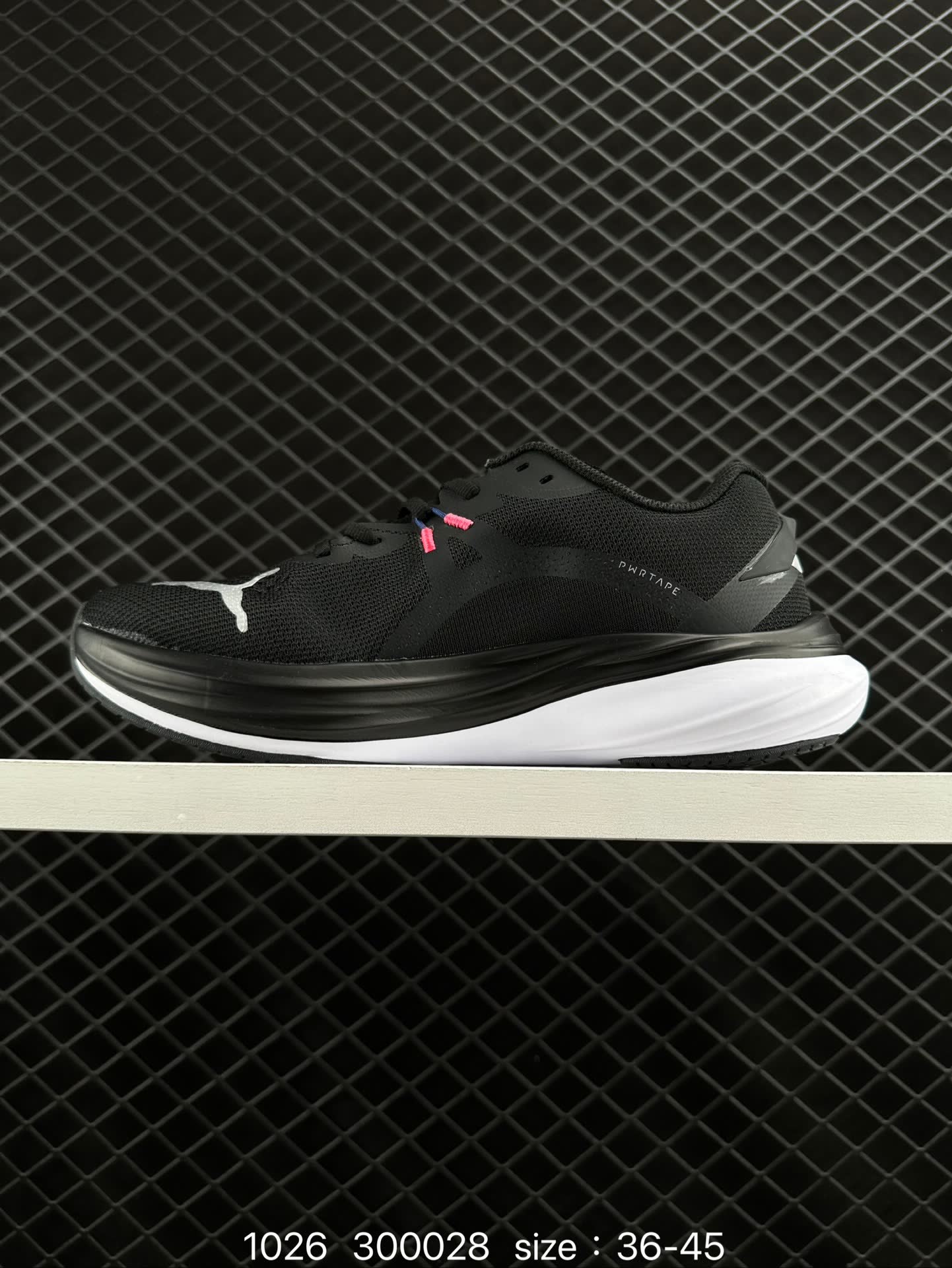 PUMA Deviate NTRO 3