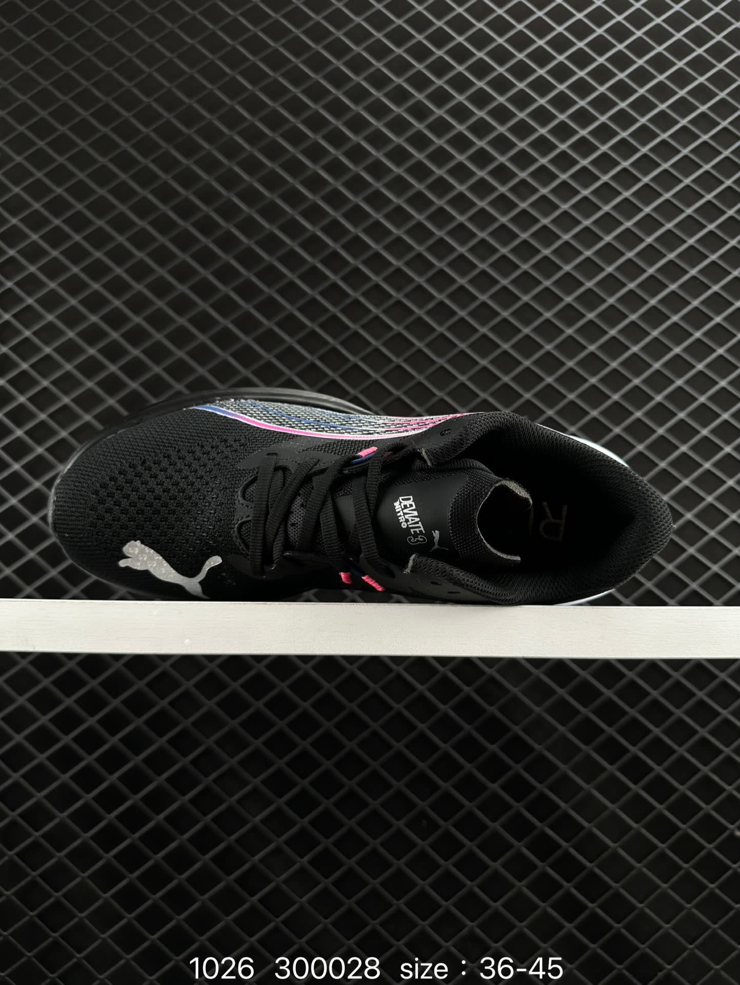 PUMA Deviate NTRO 3