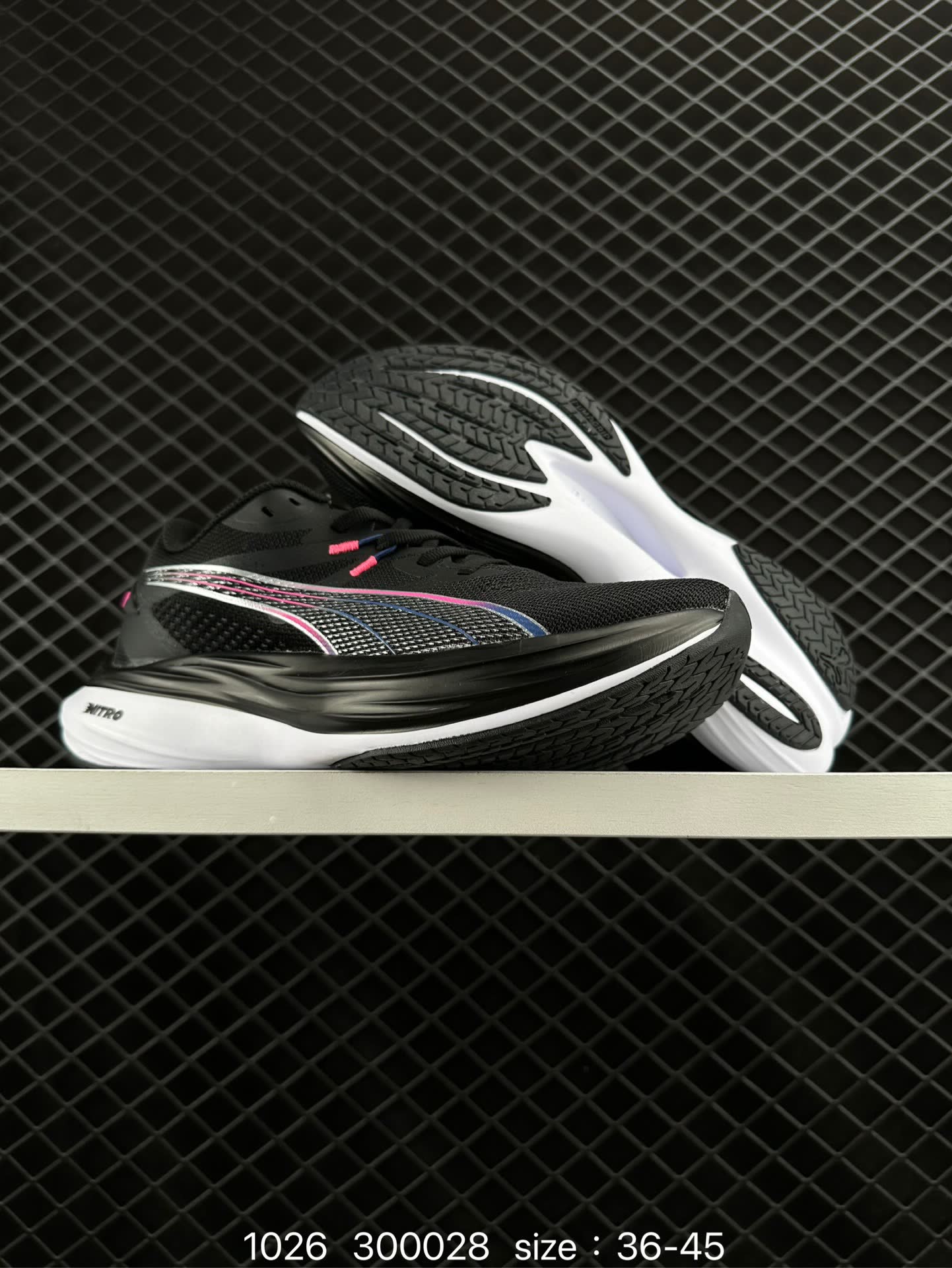 PUMA Deviate NTRO 3