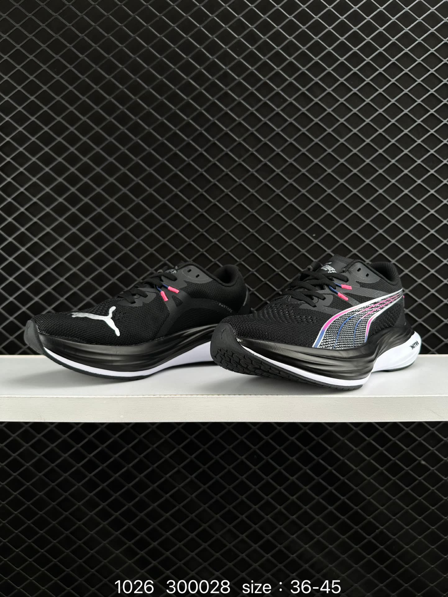 PUMA Deviate NTRO 3
