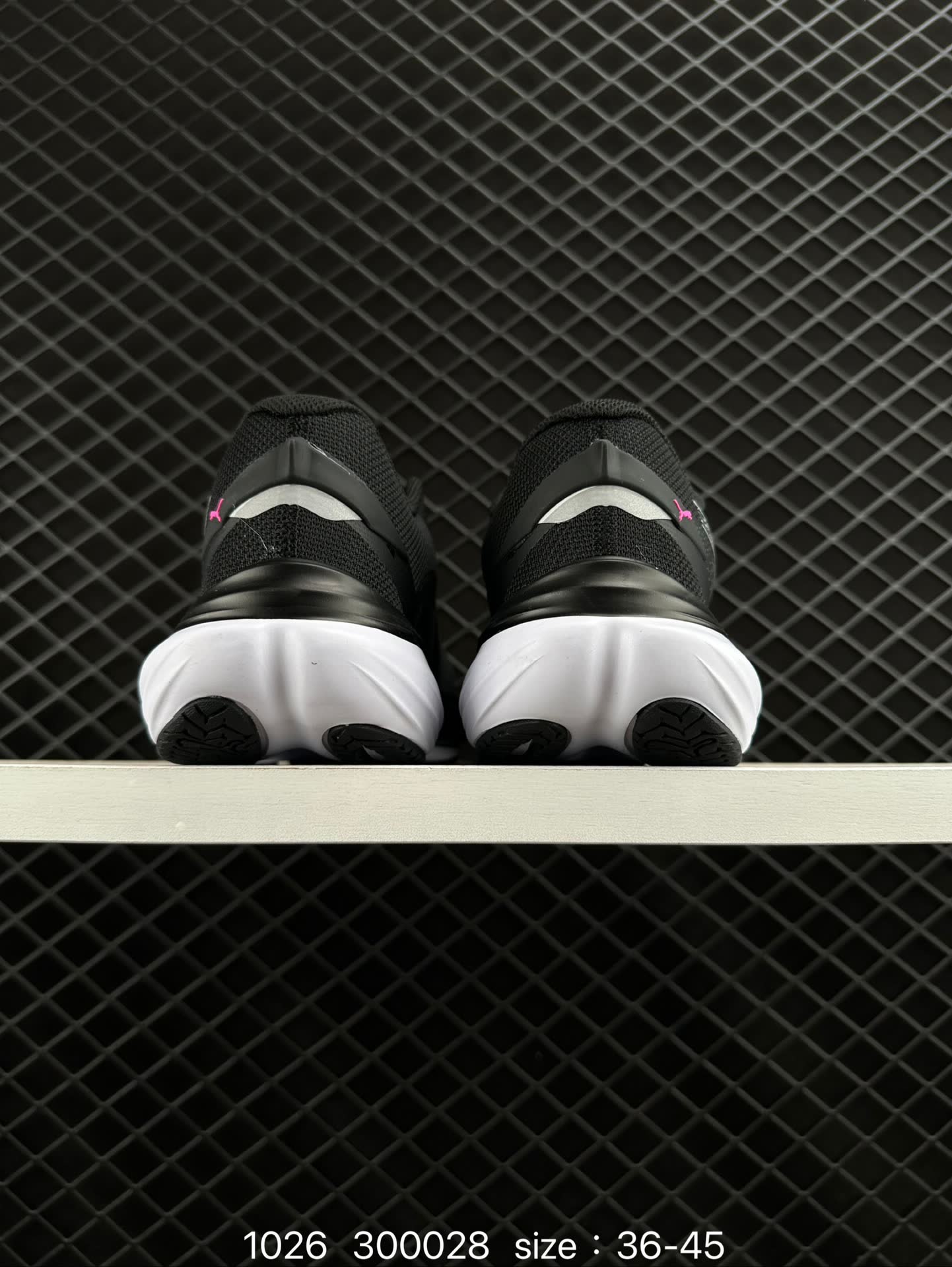 PUMA Deviate NTRO 3