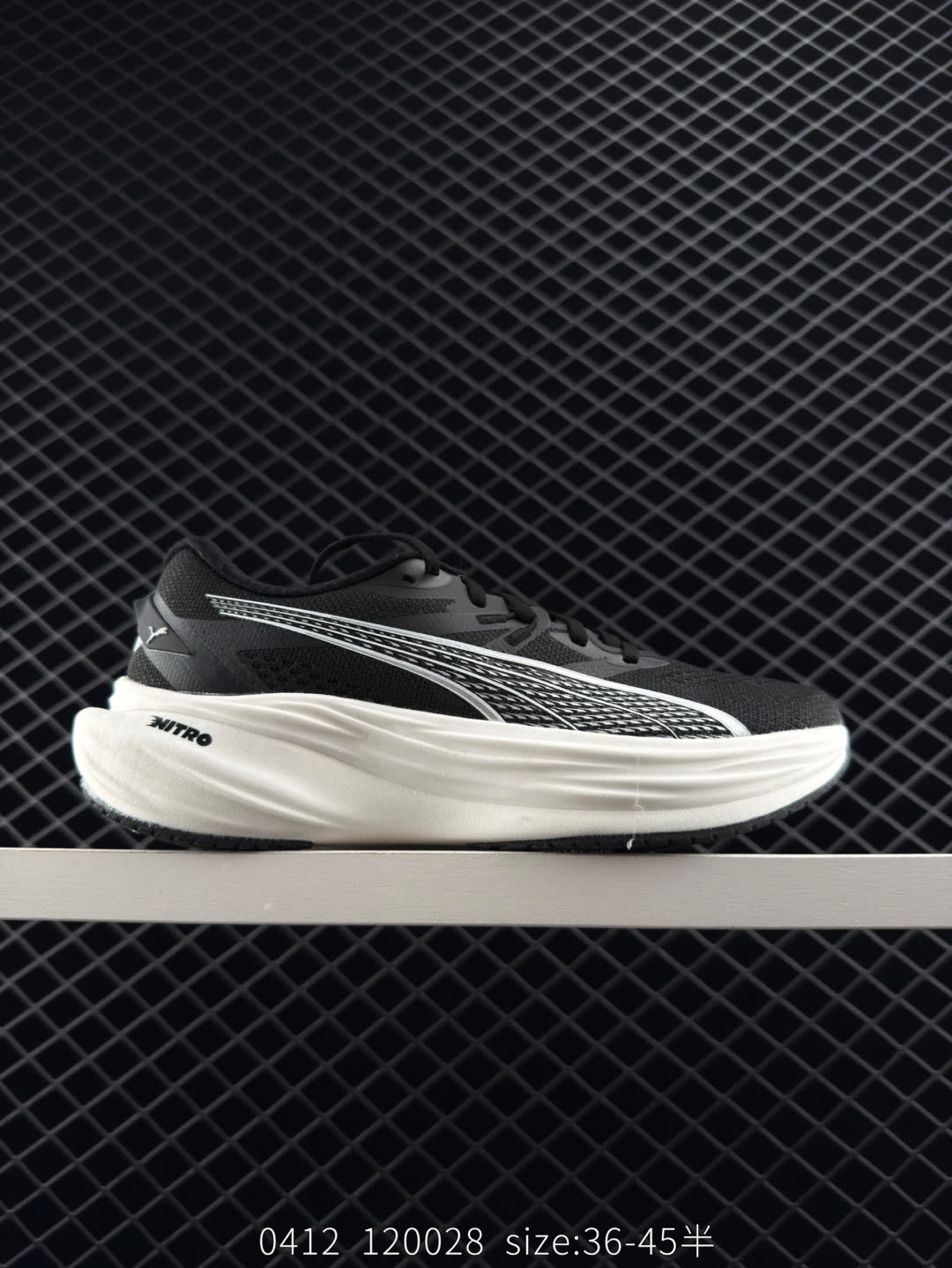 PUMA Deviate NTRO 3