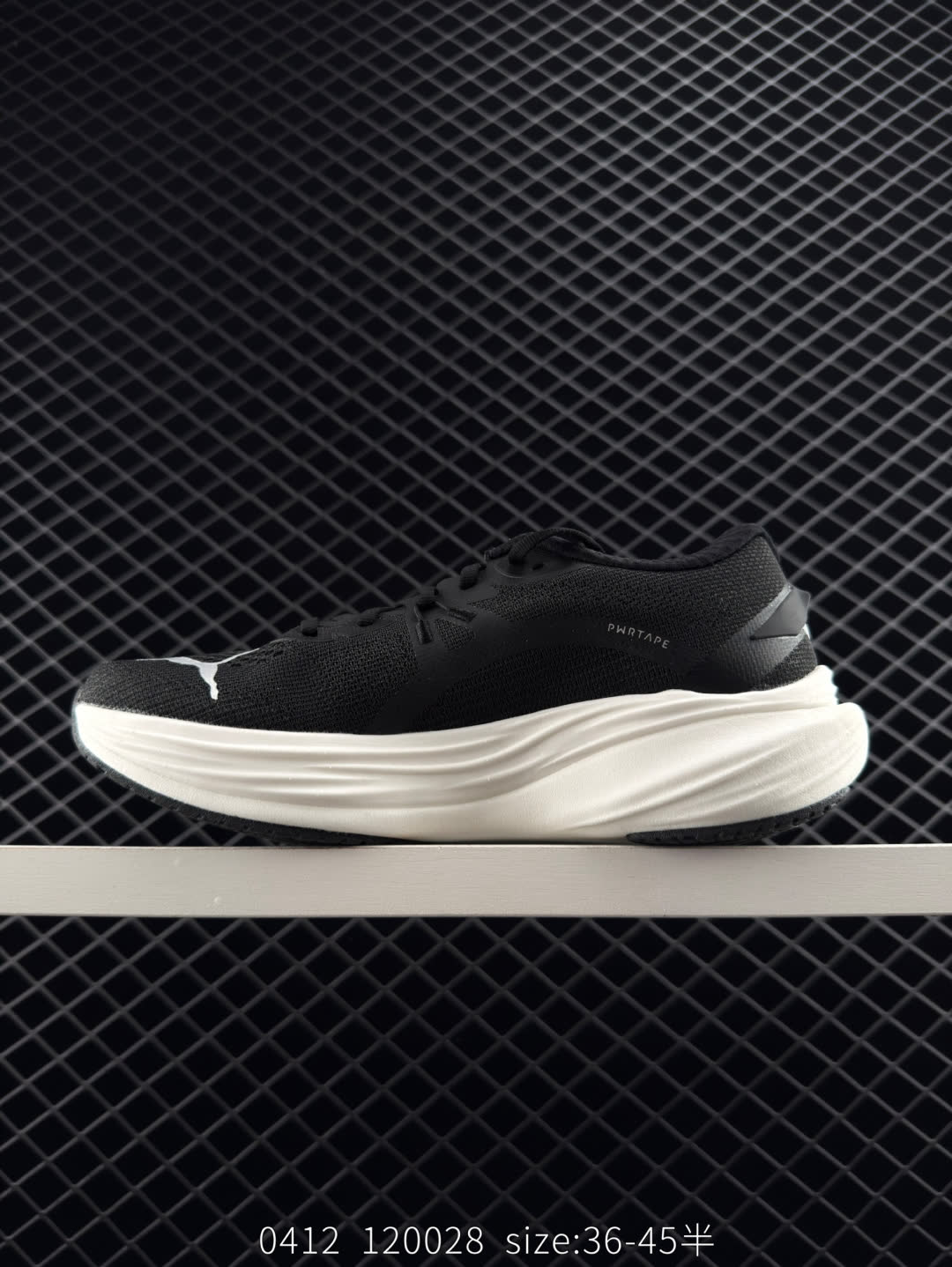 PUMA Deviate NTRO 3