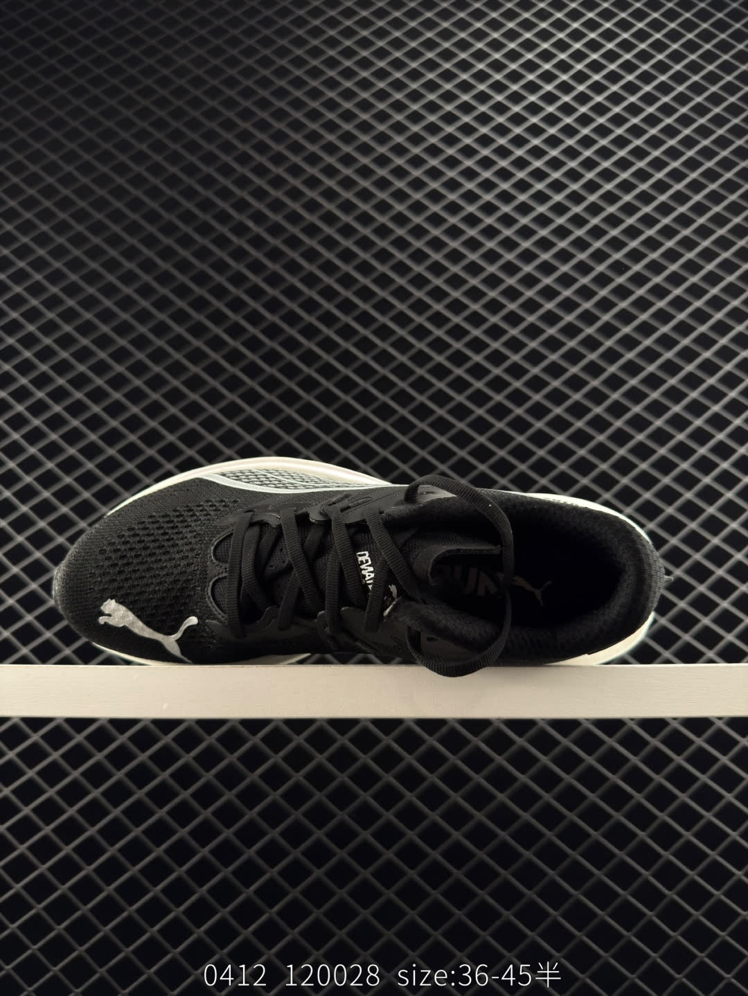 PUMA Deviate NTRO 3