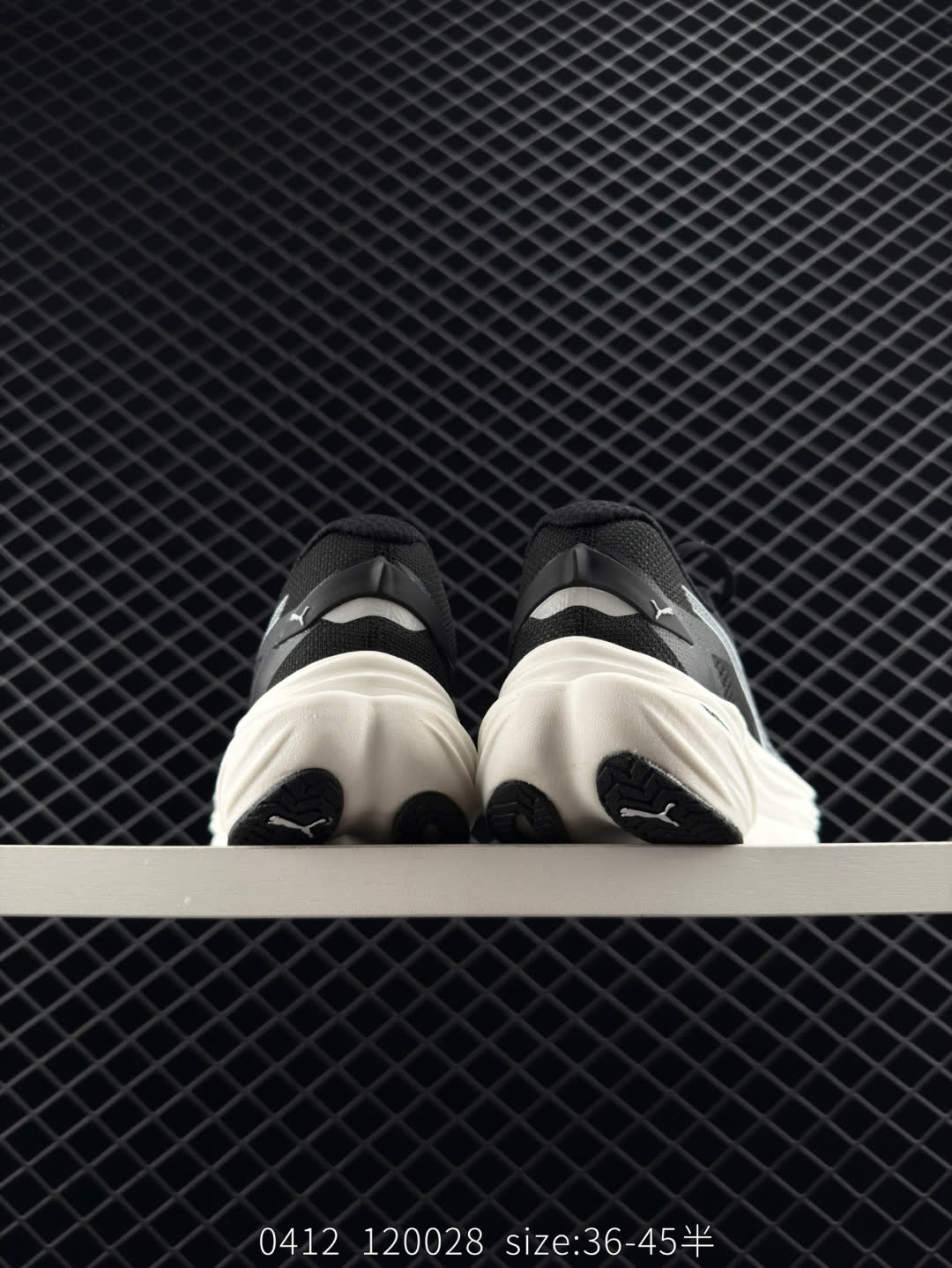 PUMA Deviate NTRO 3