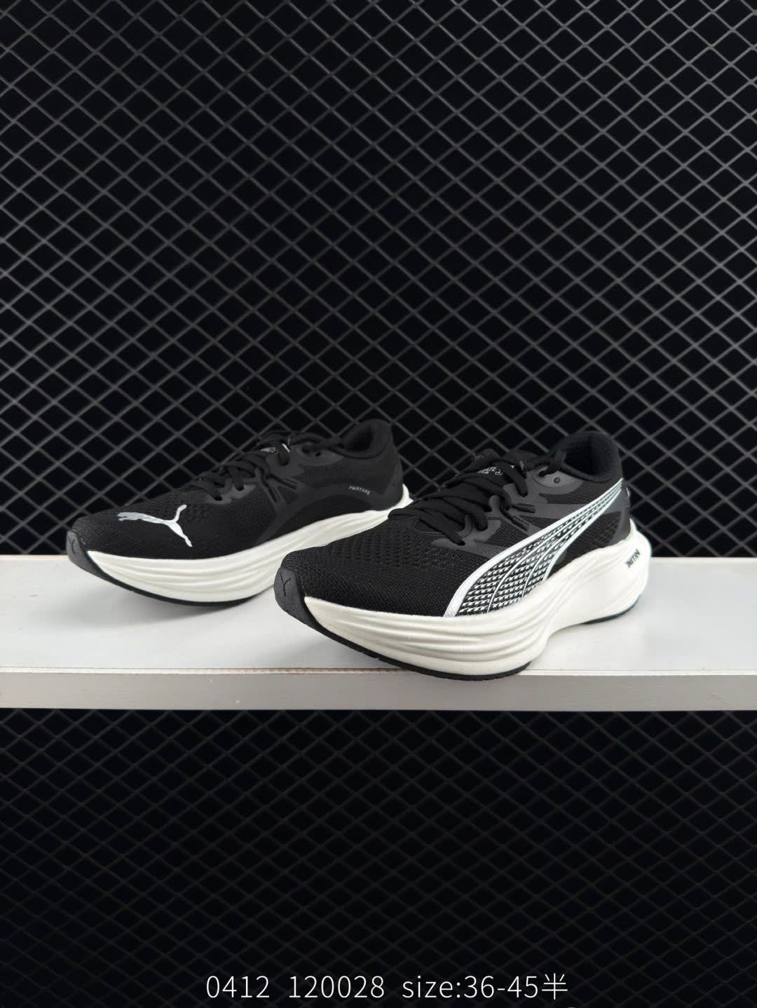PUMA Deviate NTRO 3