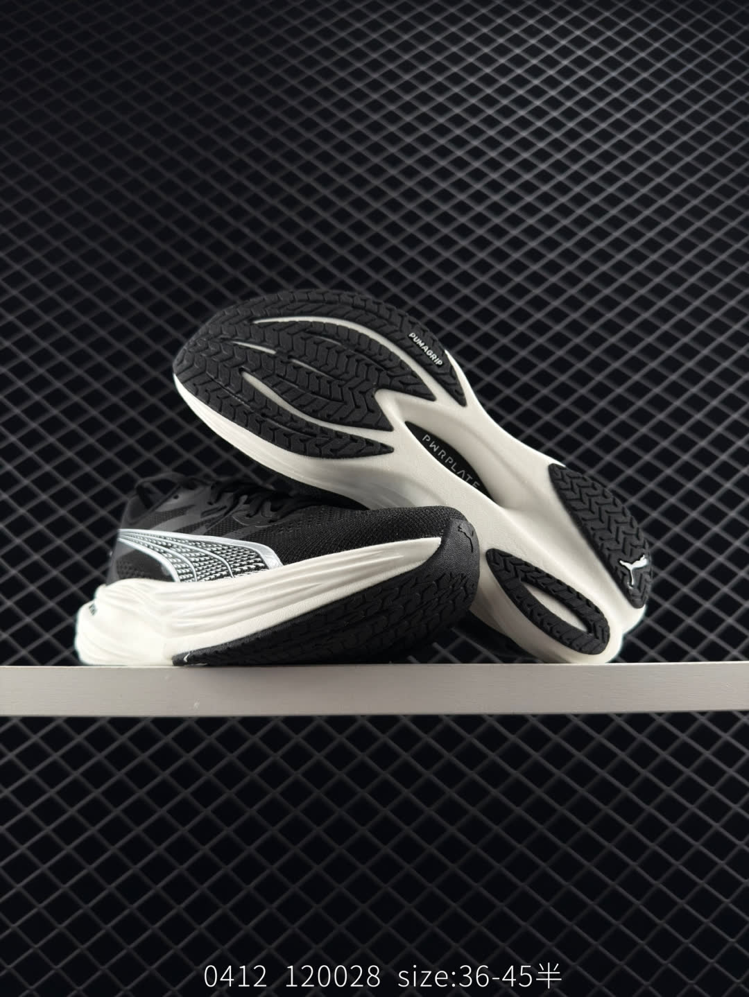 PUMA Deviate NTRO 3