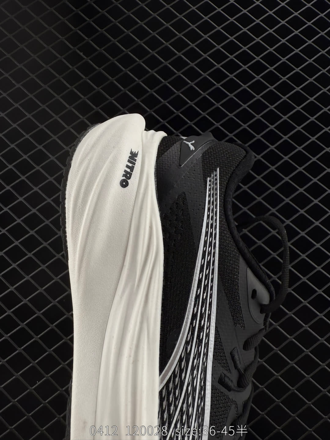 PUMA Deviate NTRO 3