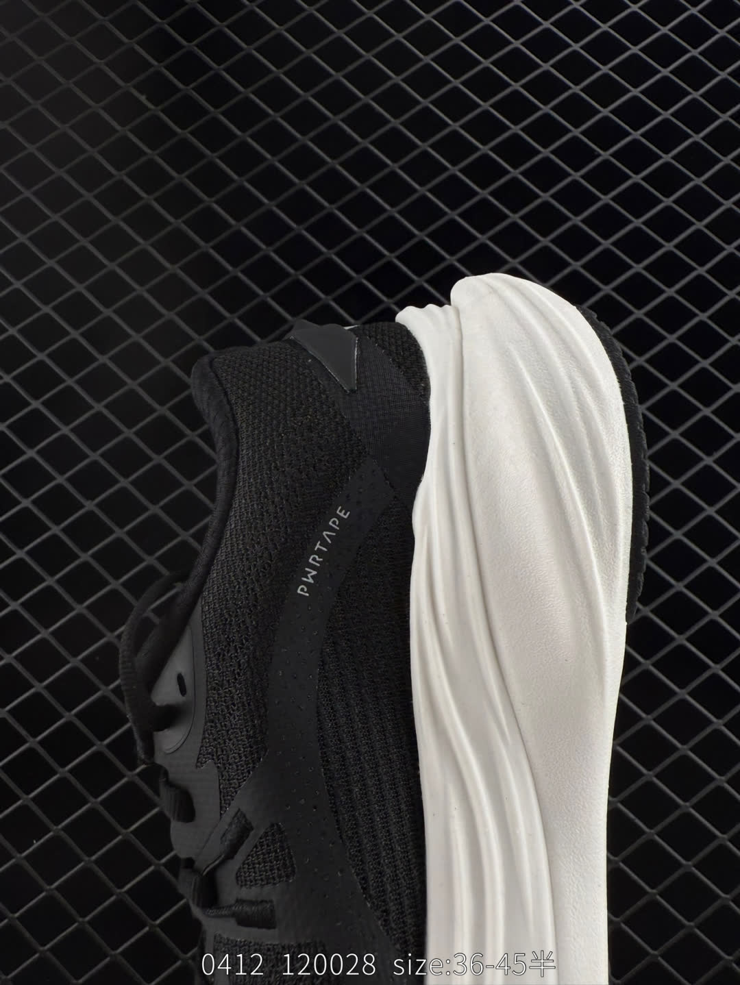 PUMA Deviate NTRO 3