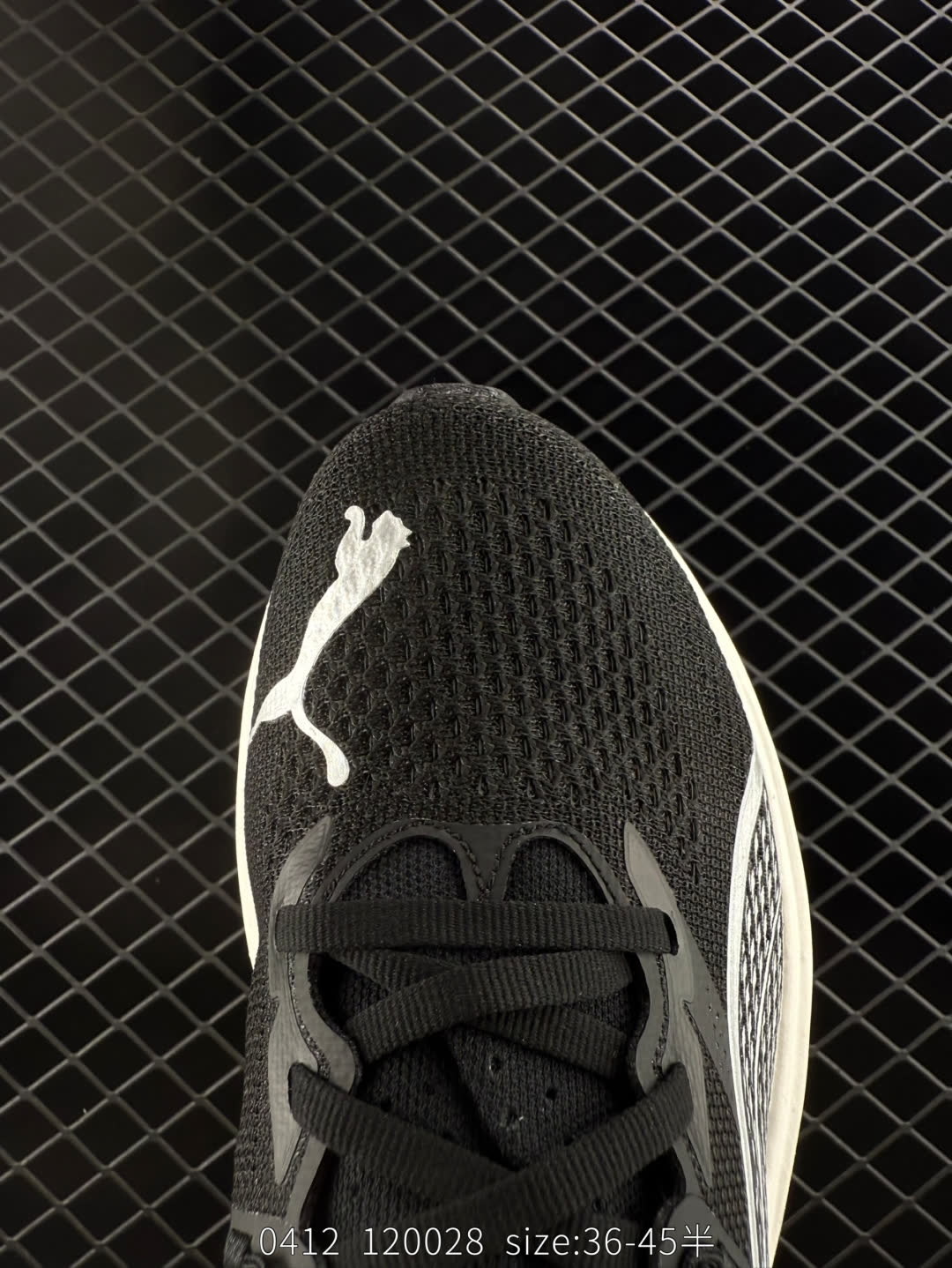 PUMA Deviate NTRO 3