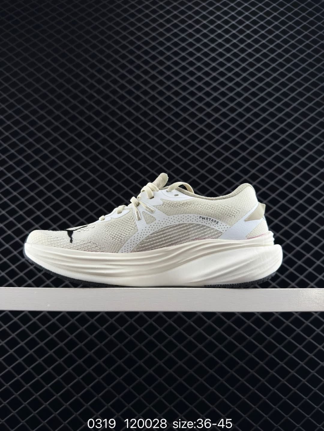 PUMA Deviate NTRO 3