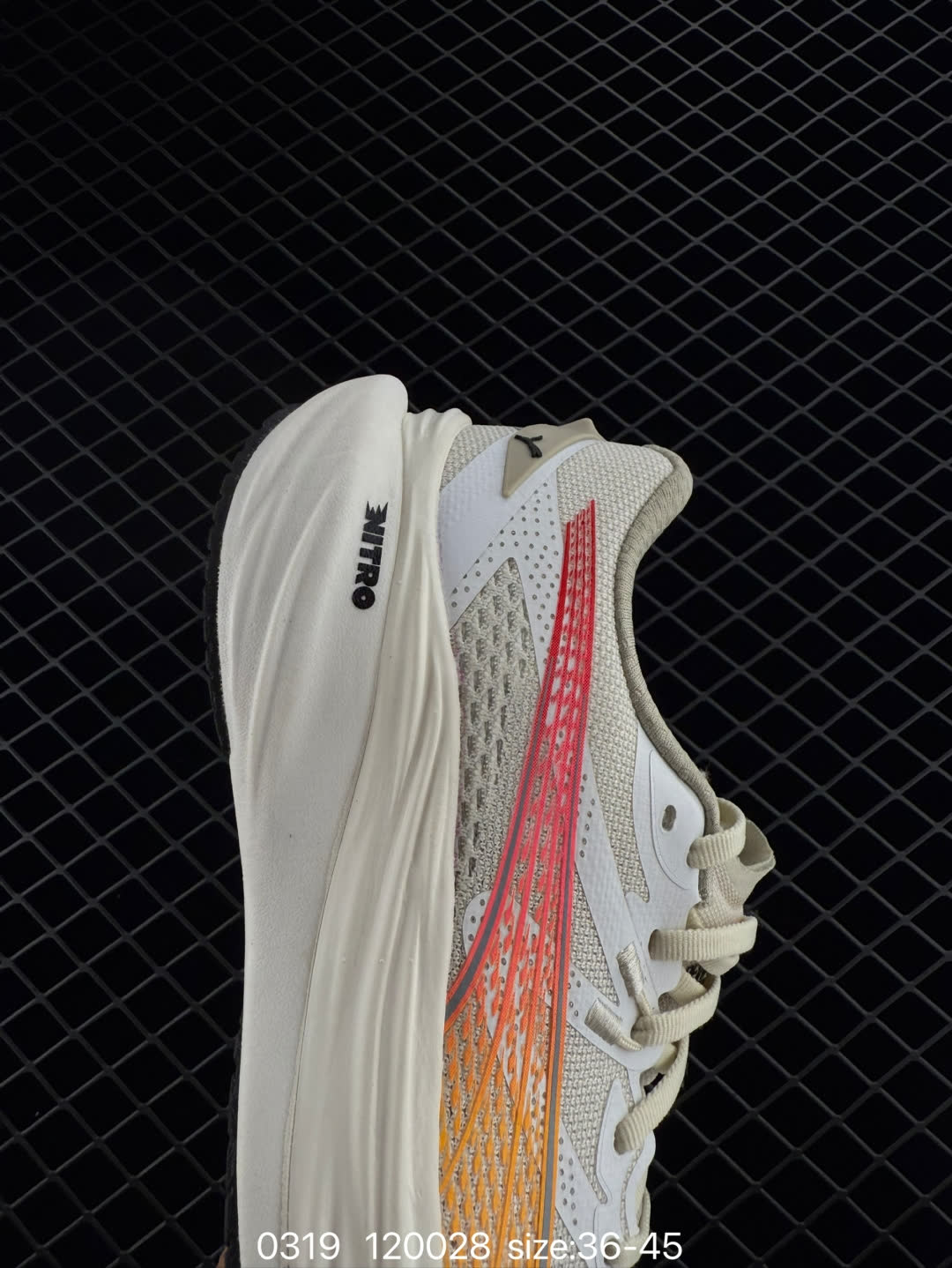 PUMA Deviate NTRO 3