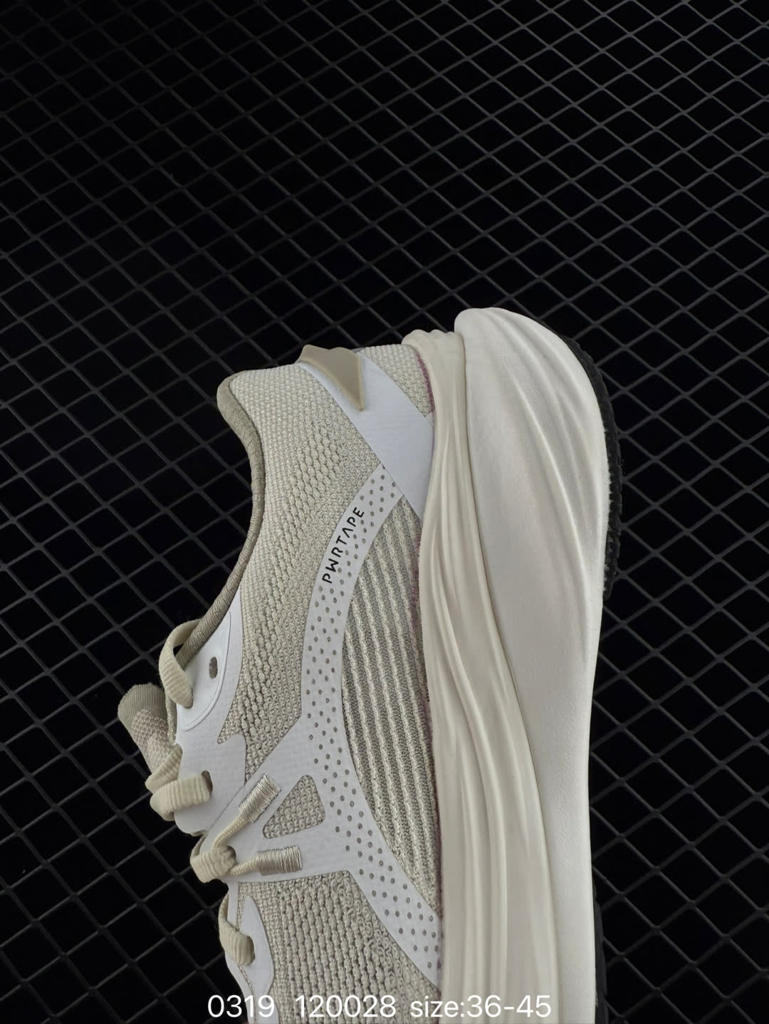 PUMA Deviate NTRO 3