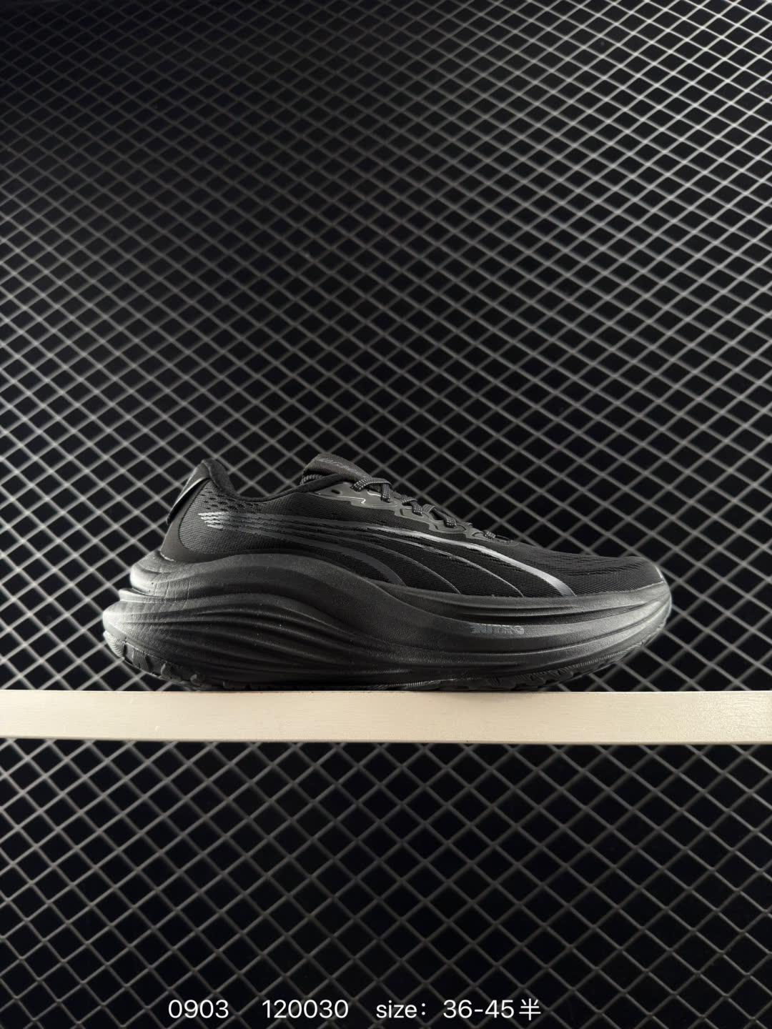 PUMA Deviate NITRO