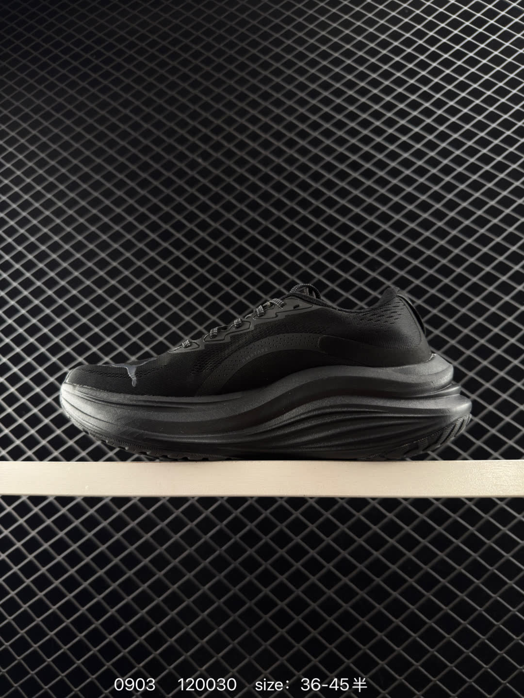 PUMA Deviate NITRO