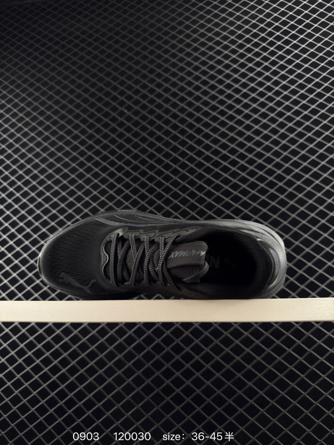 PUMA Deviate NITRO