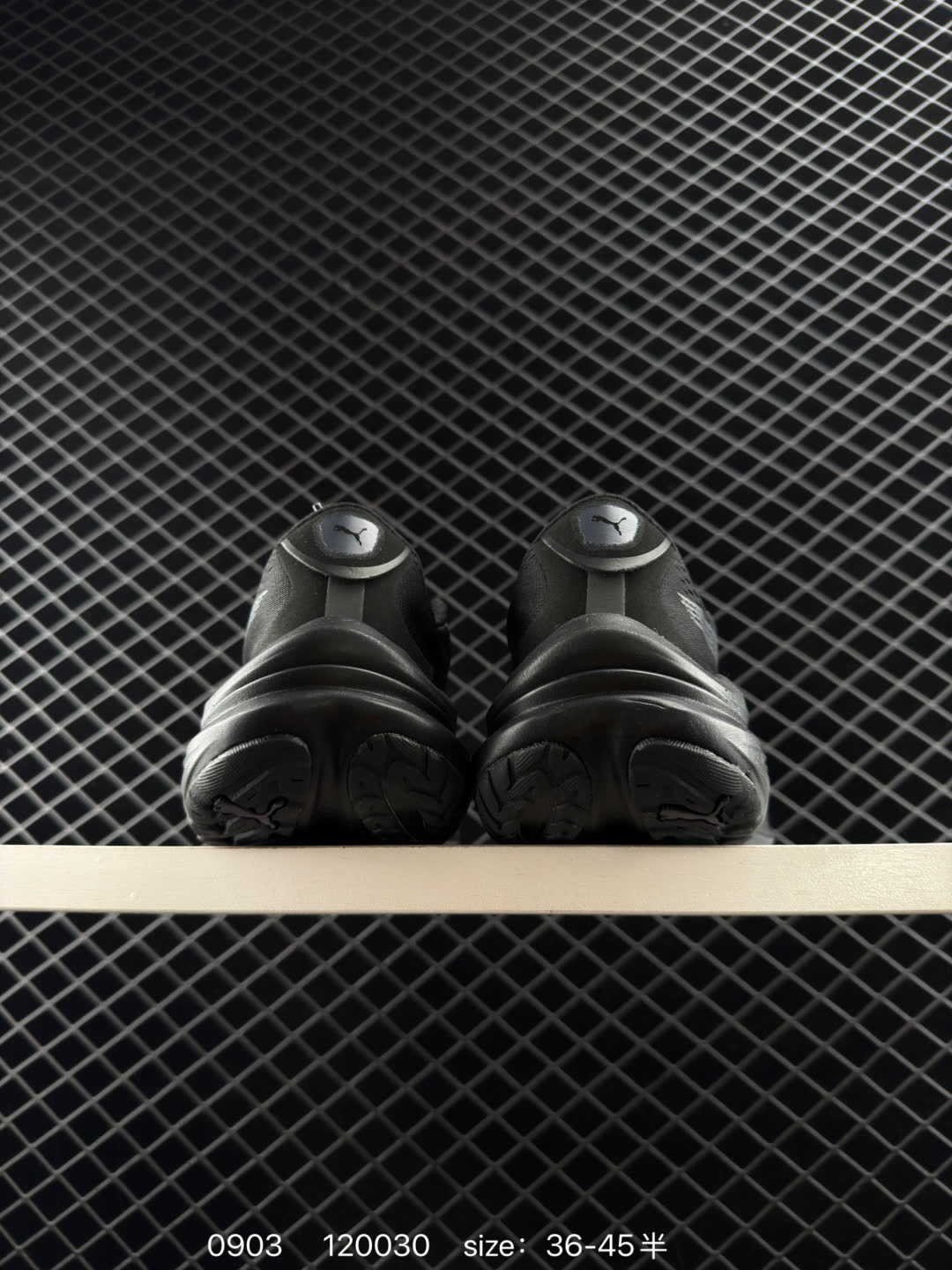 PUMA Deviate NITRO
