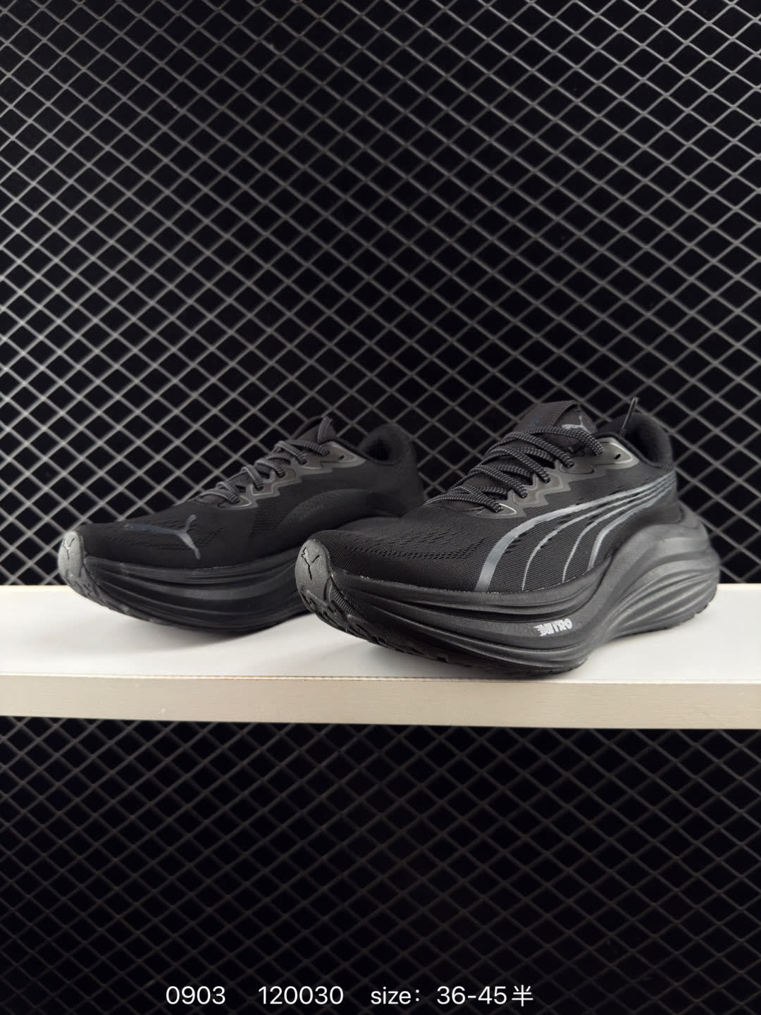 PUMA Deviate NITRO