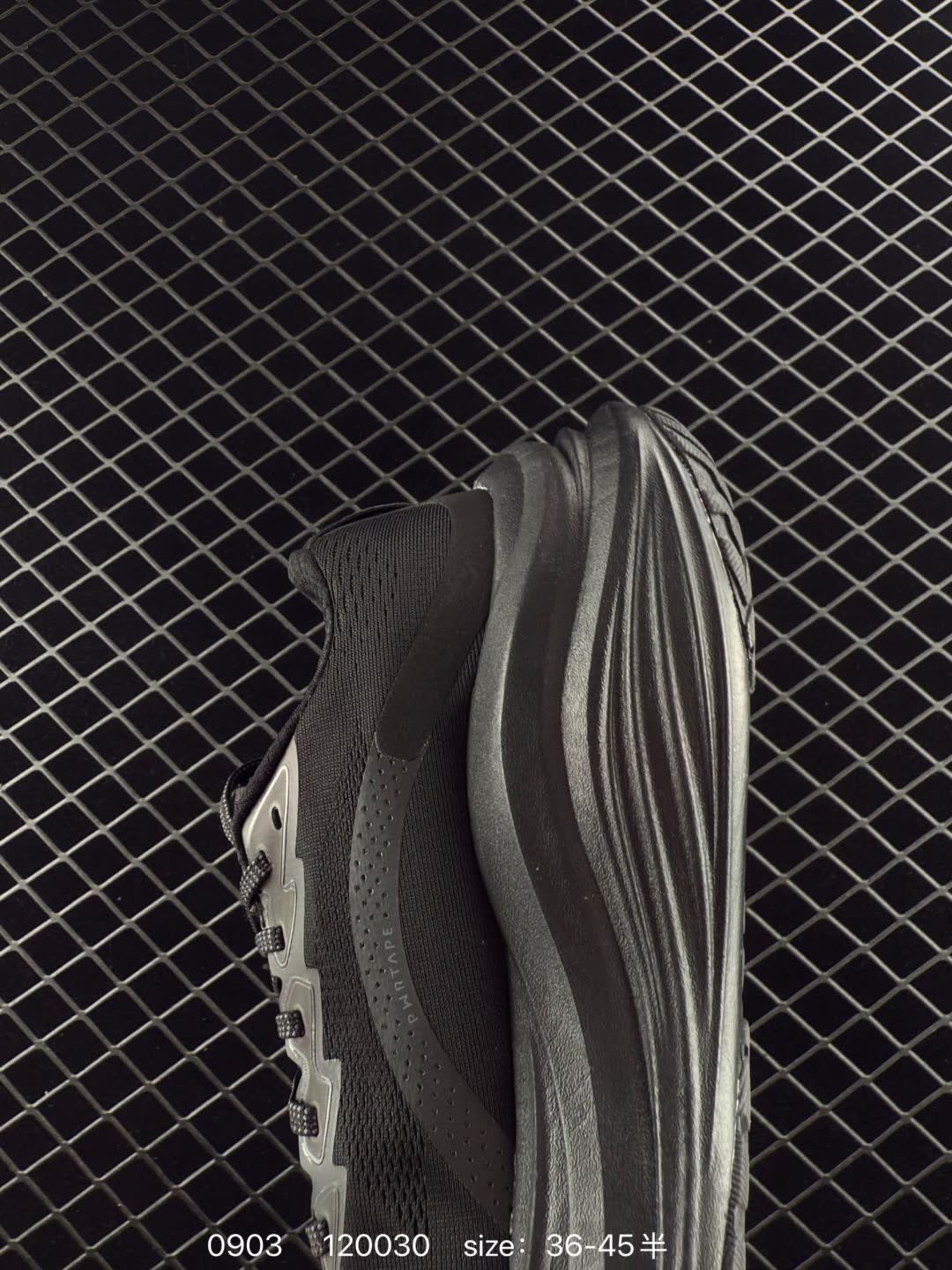 PUMA Deviate NITRO