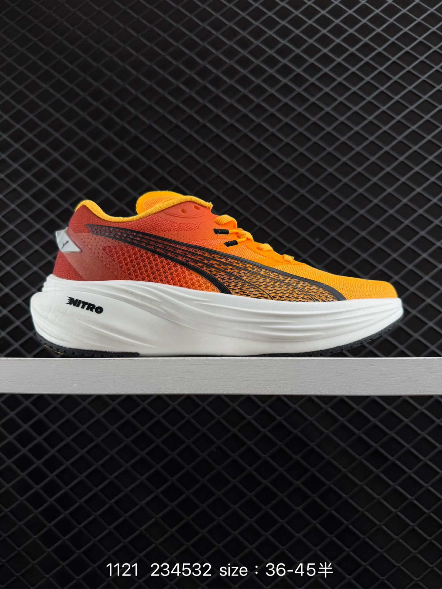 Puma Deviate NITRO Elite Mag Max