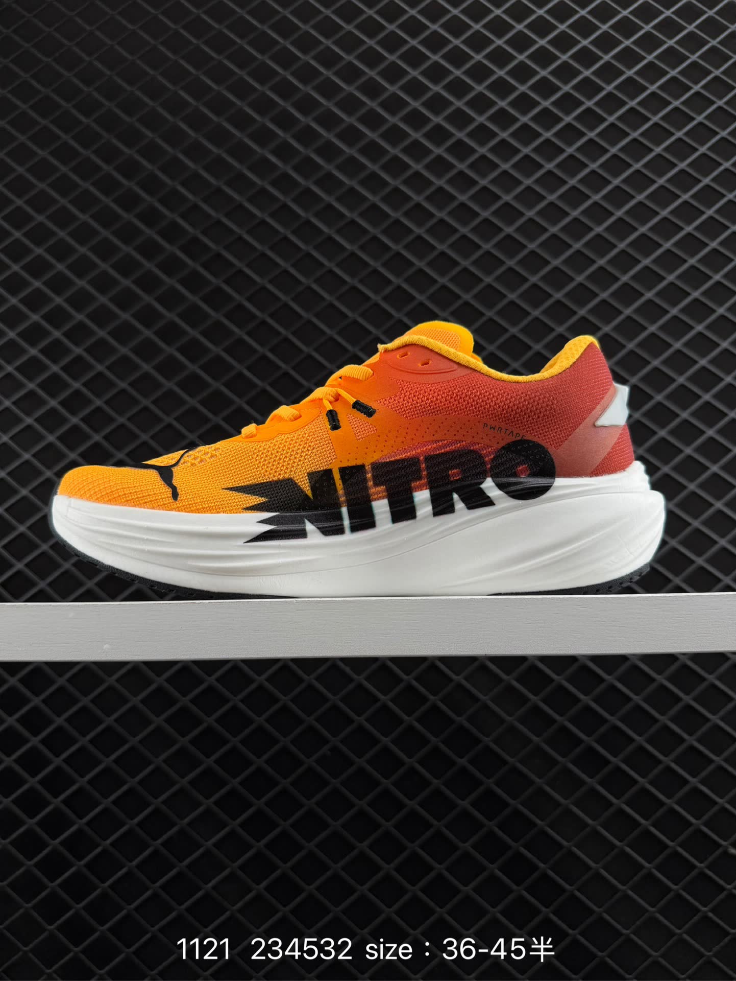 Puma Deviate NITRO Elite Mag Max