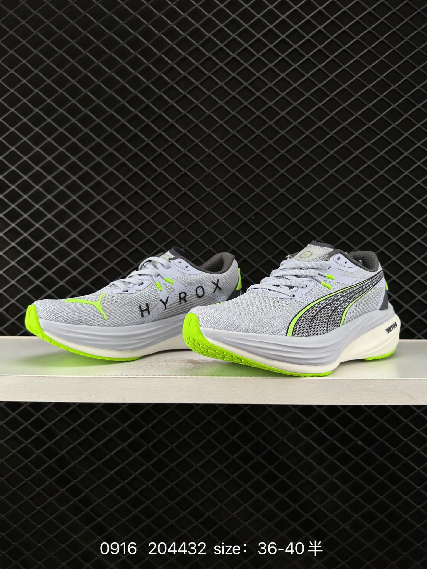 PUMA Deviate NTRO 3