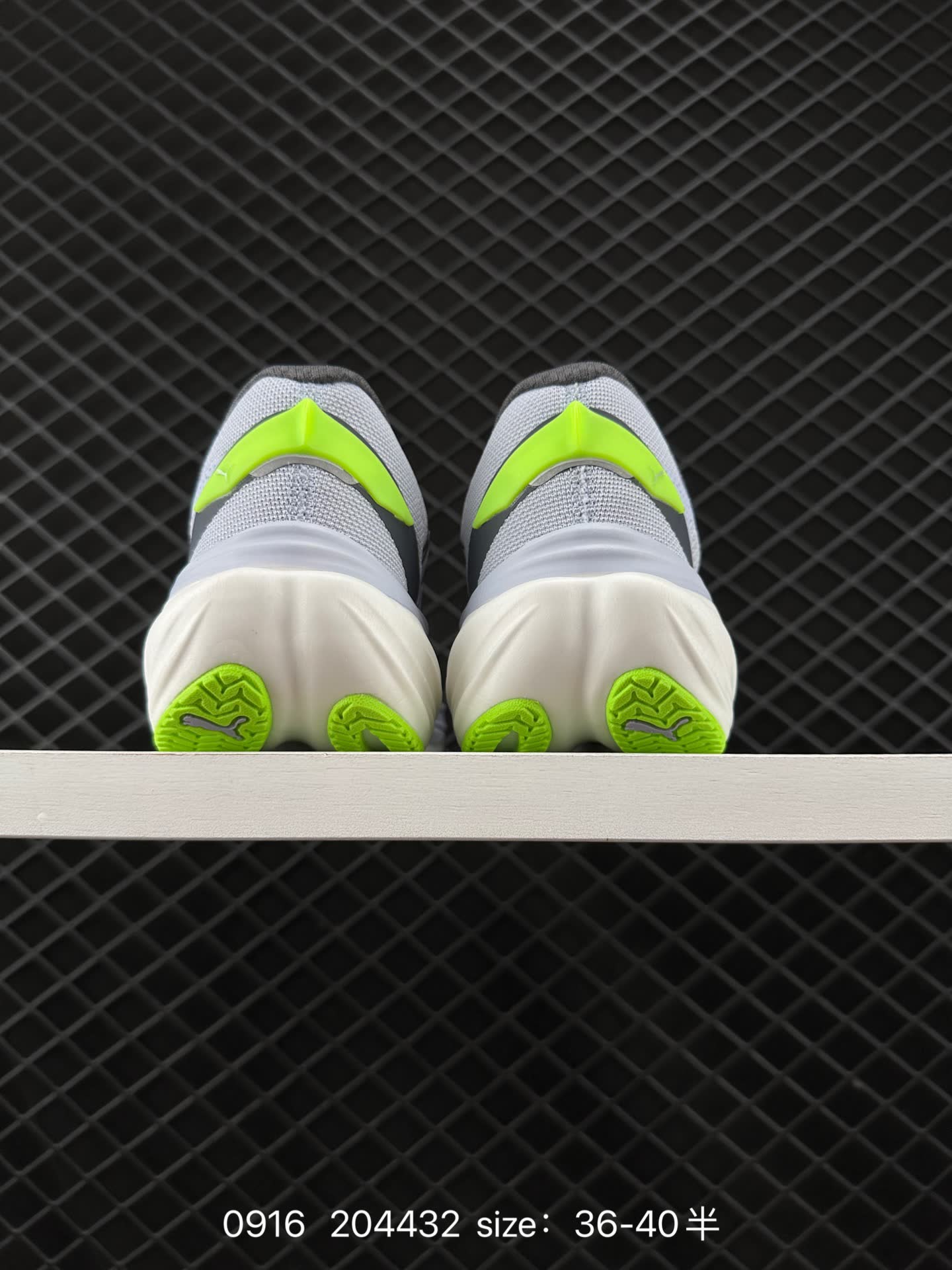 PUMA Deviate NTRO 3