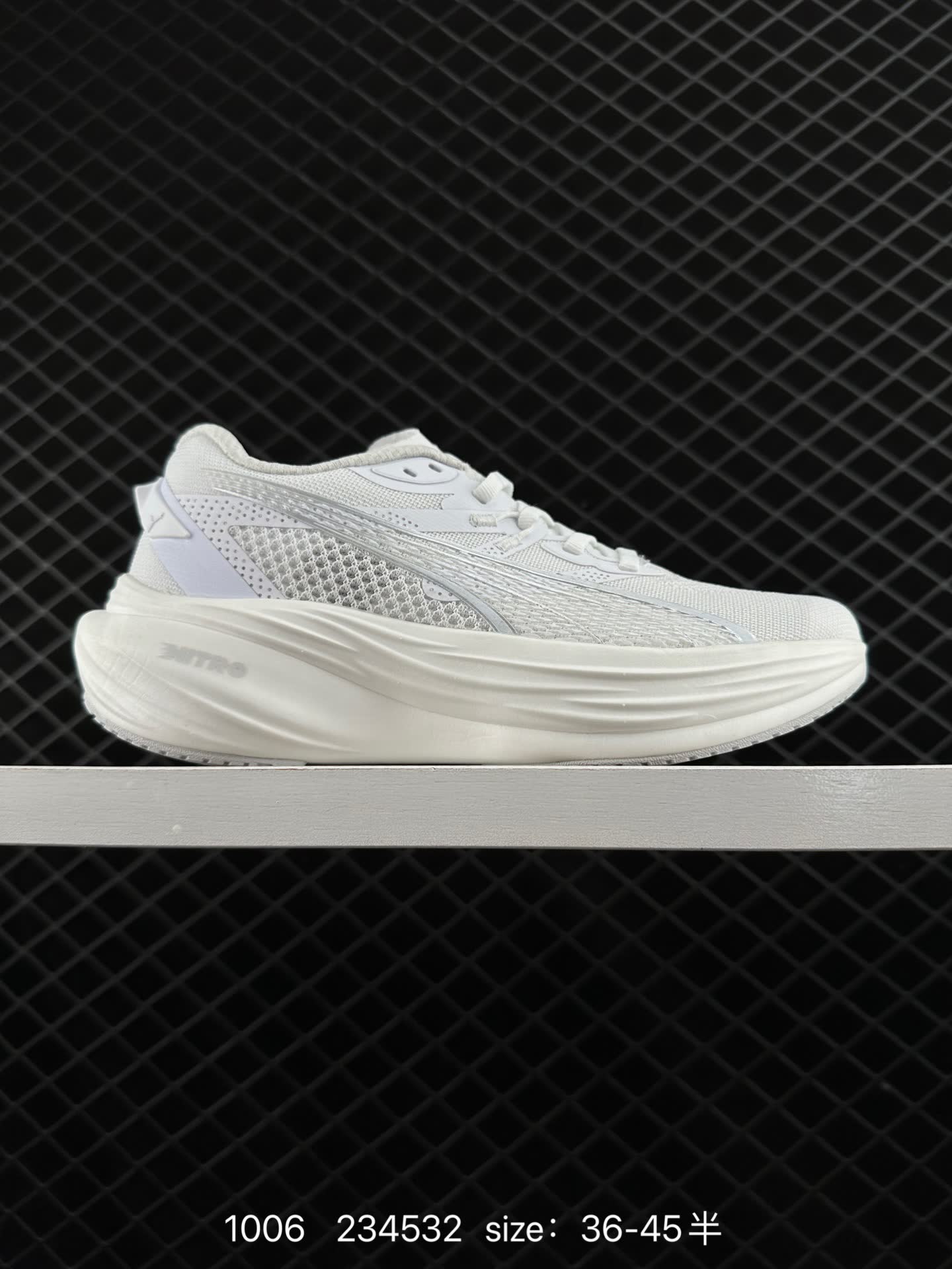 PUMA Deviate NTRO 3
