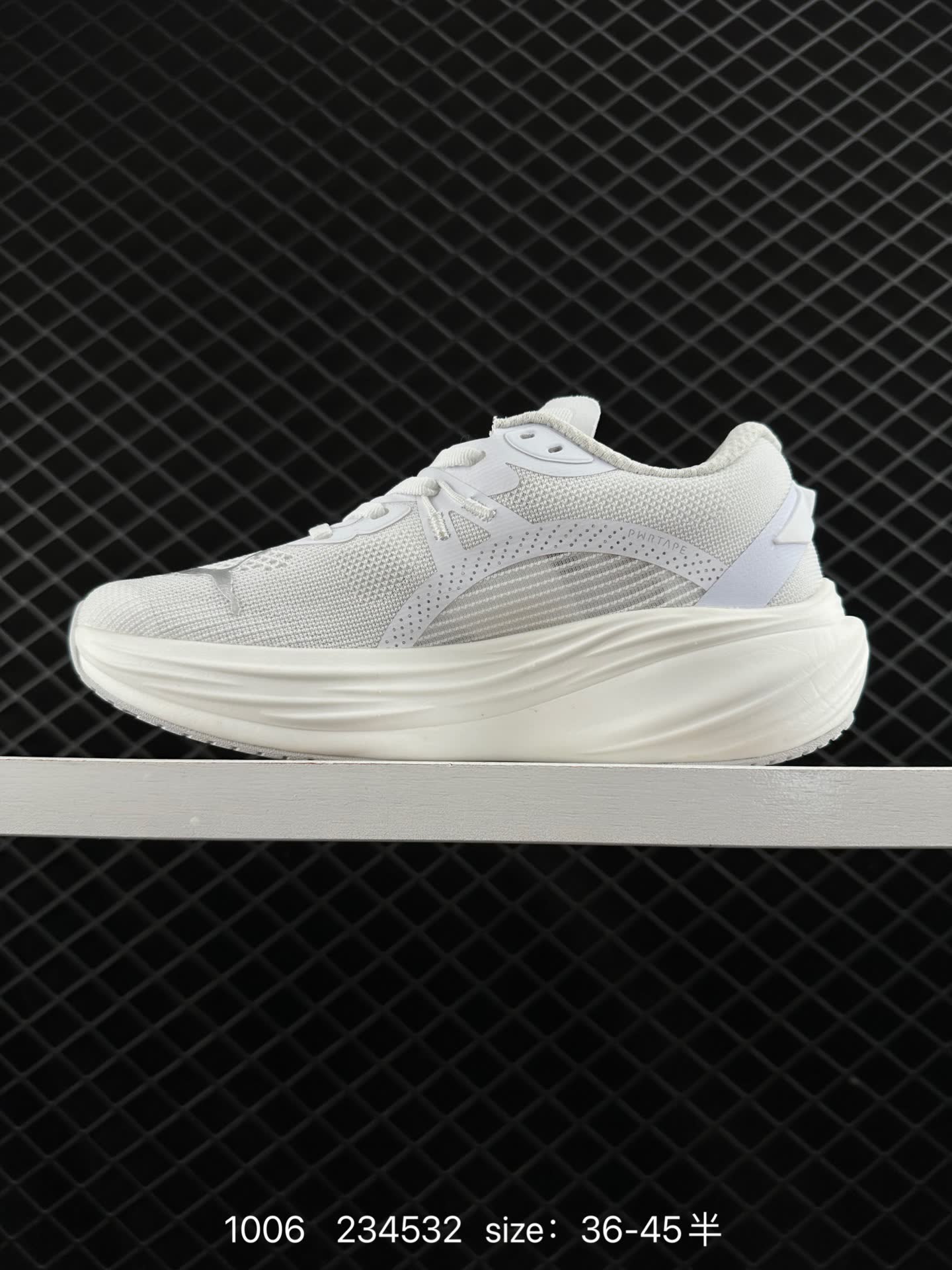 PUMA Deviate NTRO 3