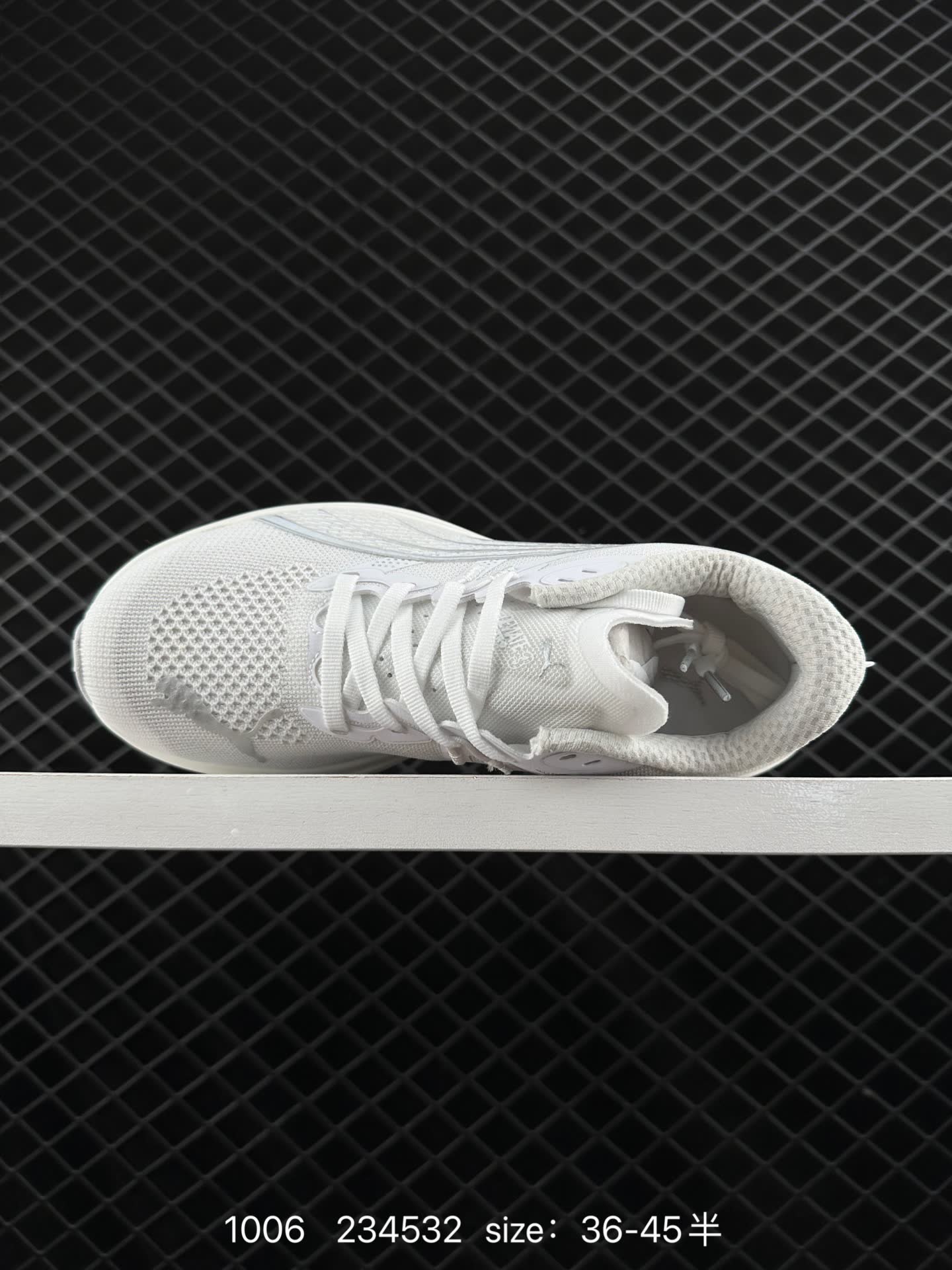 PUMA Deviate NTRO 3