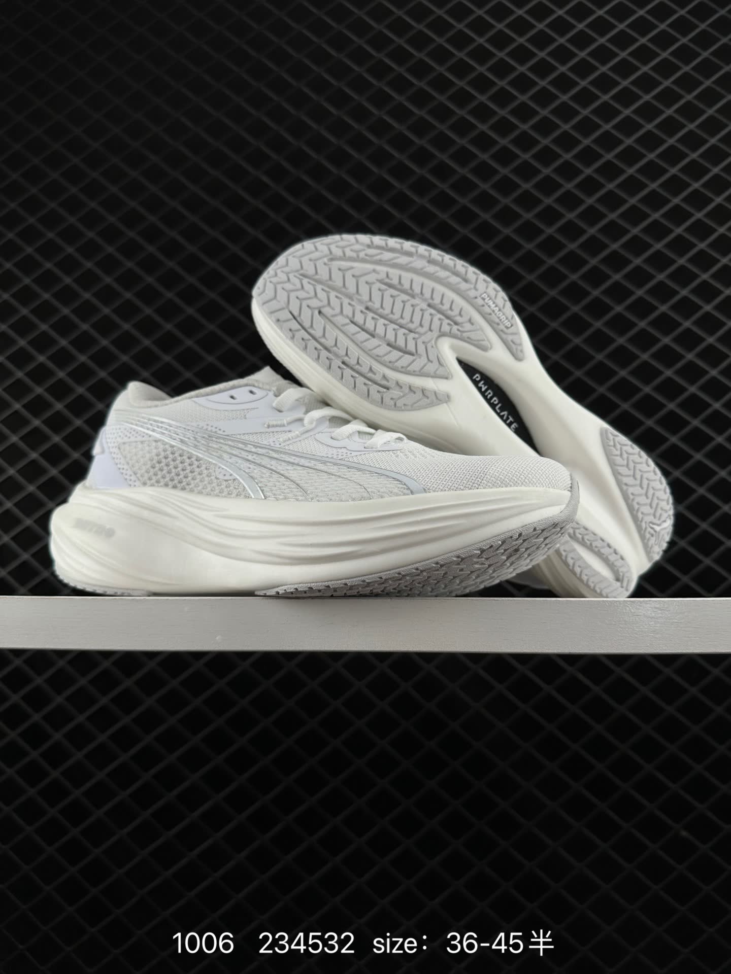 PUMA Deviate NTRO 3