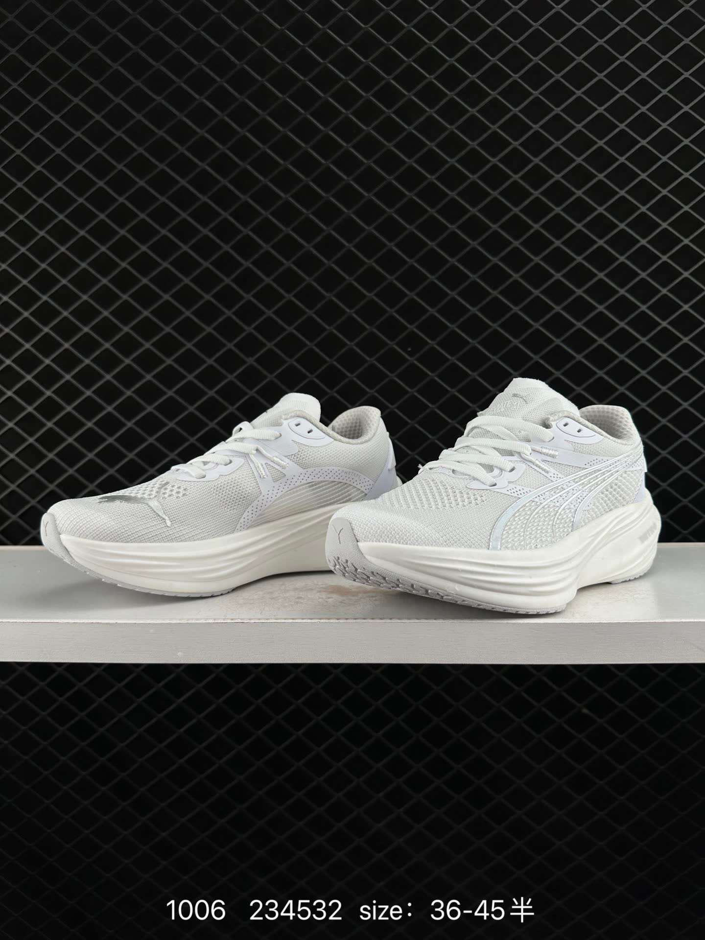 PUMA Deviate NTRO 3